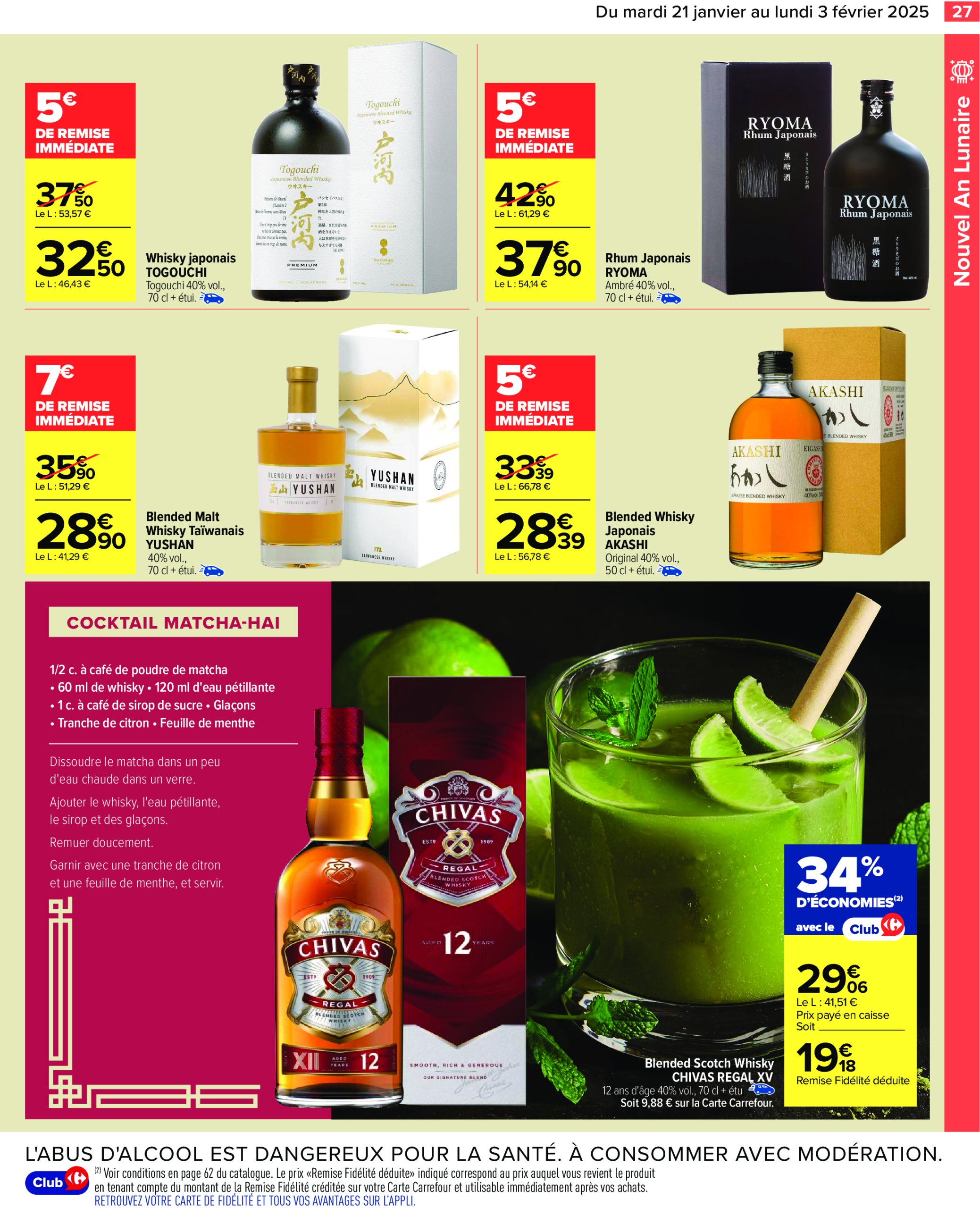 carrefour - Catalogue Carrefour valable dès 21/01 - 03/02 - page: 29