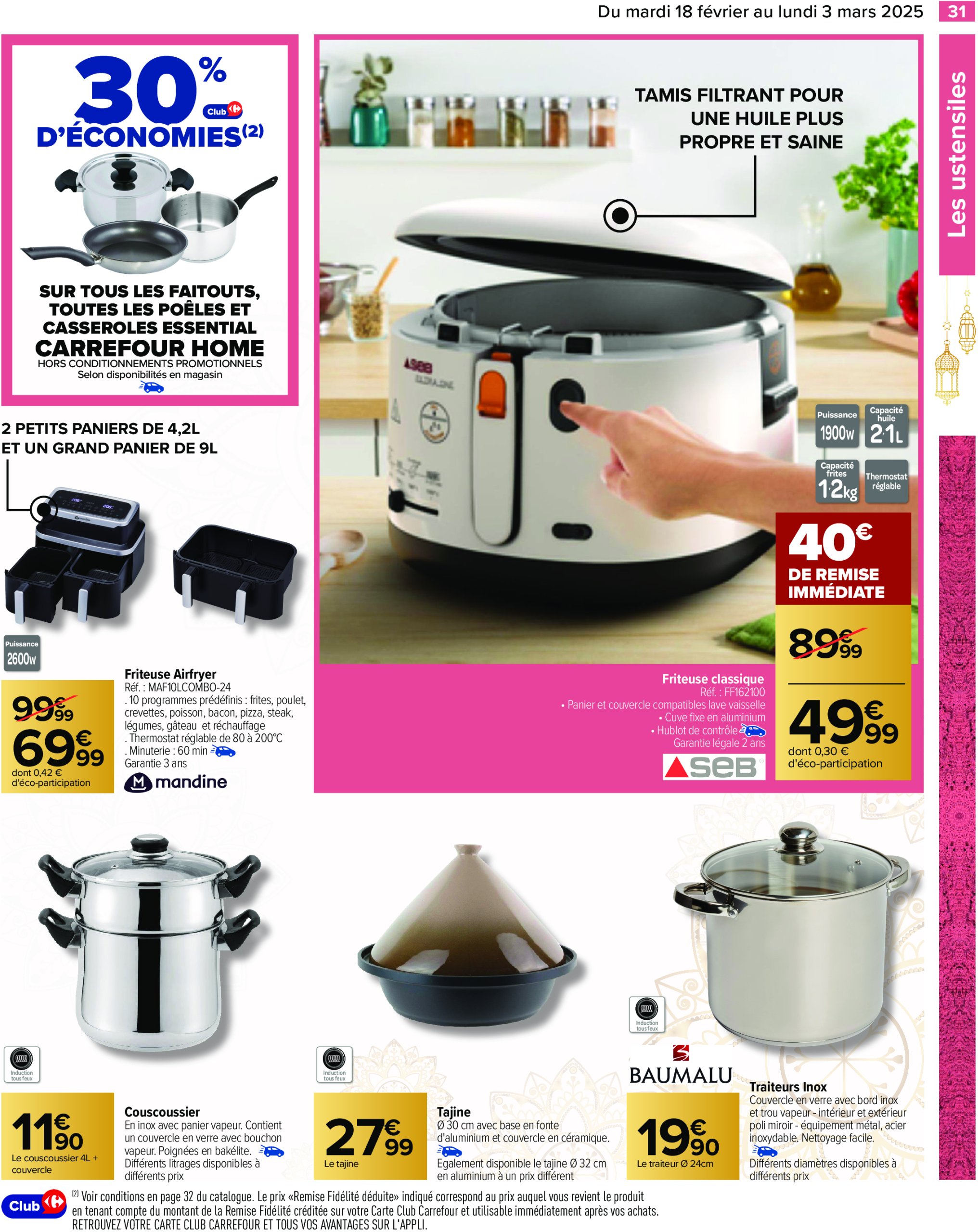 carrefour - Catalogue Carrefour - Ramadan valable dès 18/02 - 03/03 - page: 33