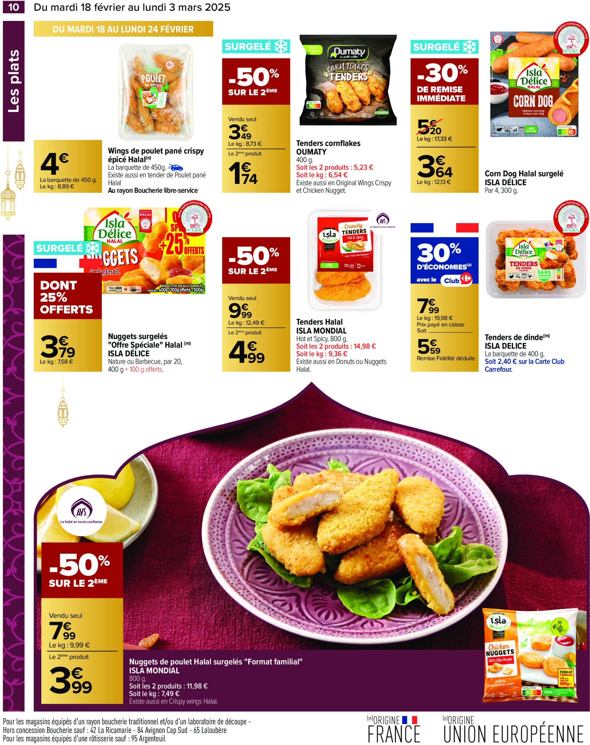 carrefour - Catalogue Carrefour - Ramadan valable dès 18/02 - 03/03 - page: 12