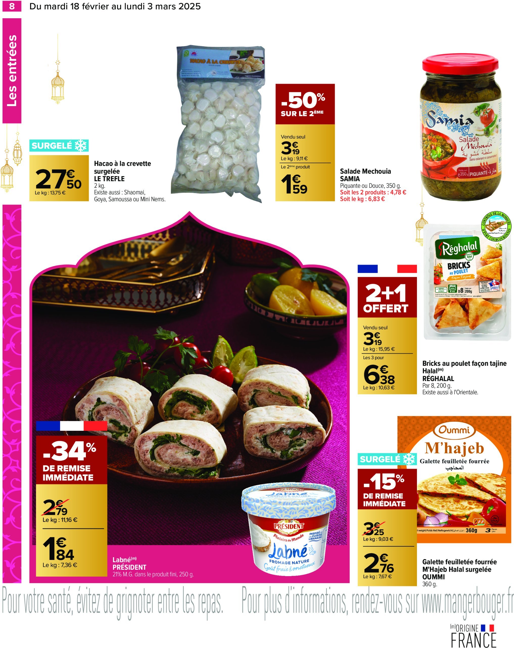 carrefour - Catalogue Carrefour - Ramadan valable dès 18/02 - 03/03 - page: 10