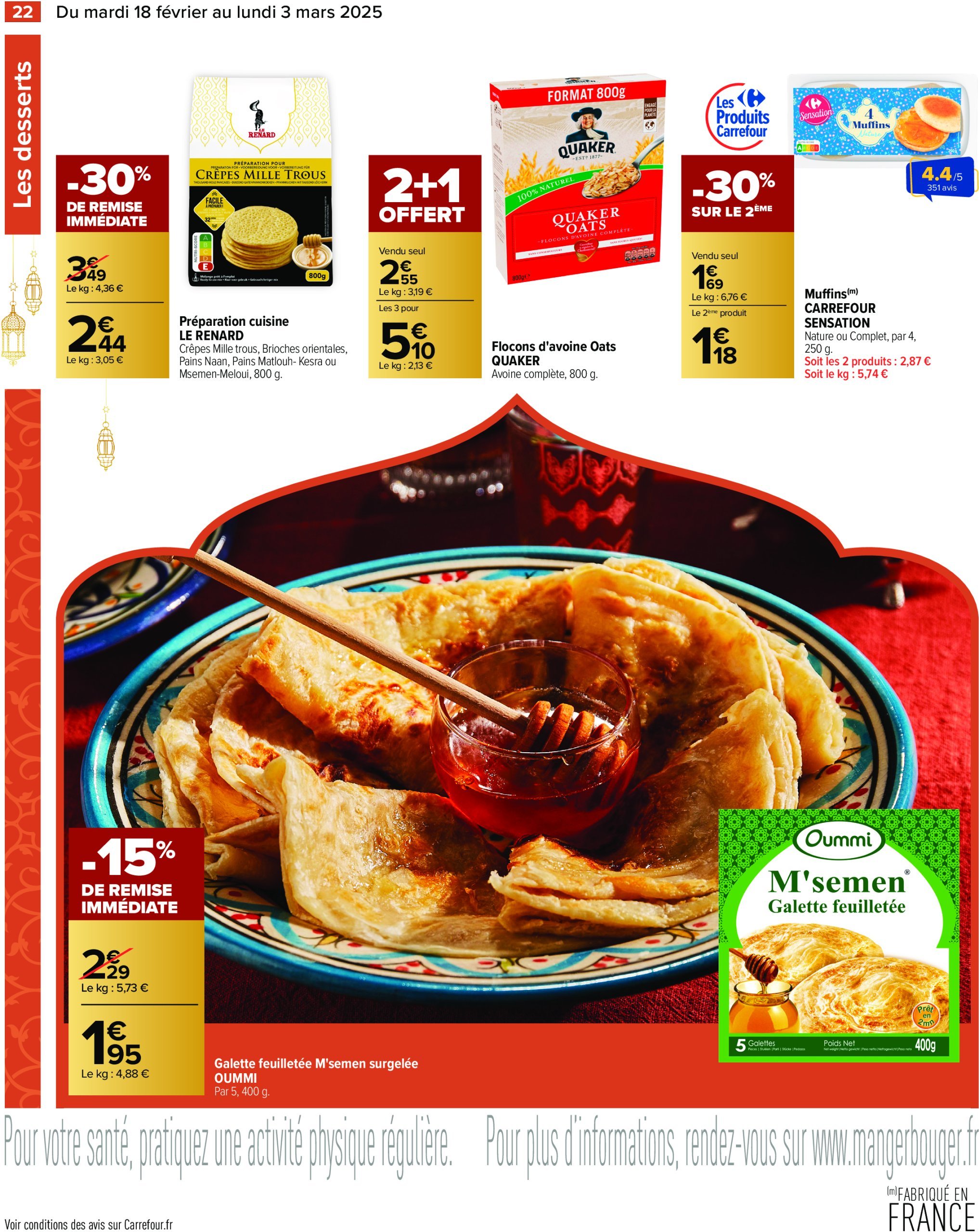 carrefour - Catalogue Carrefour - Ramadan valable dès 18/02 - 03/03 - page: 24