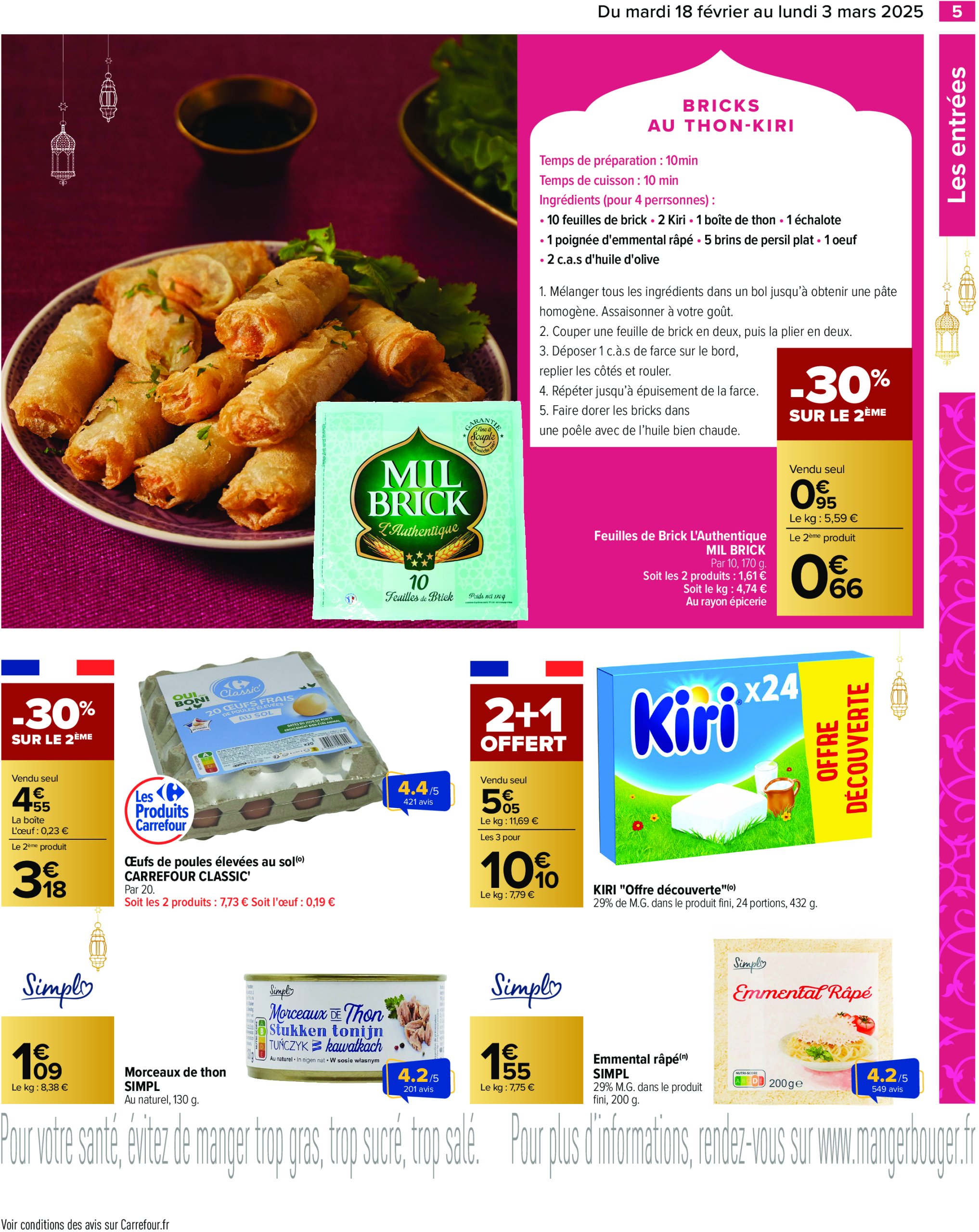 carrefour - Catalogue Carrefour - Ramadan valable dès 18/02 - 03/03 - page: 7