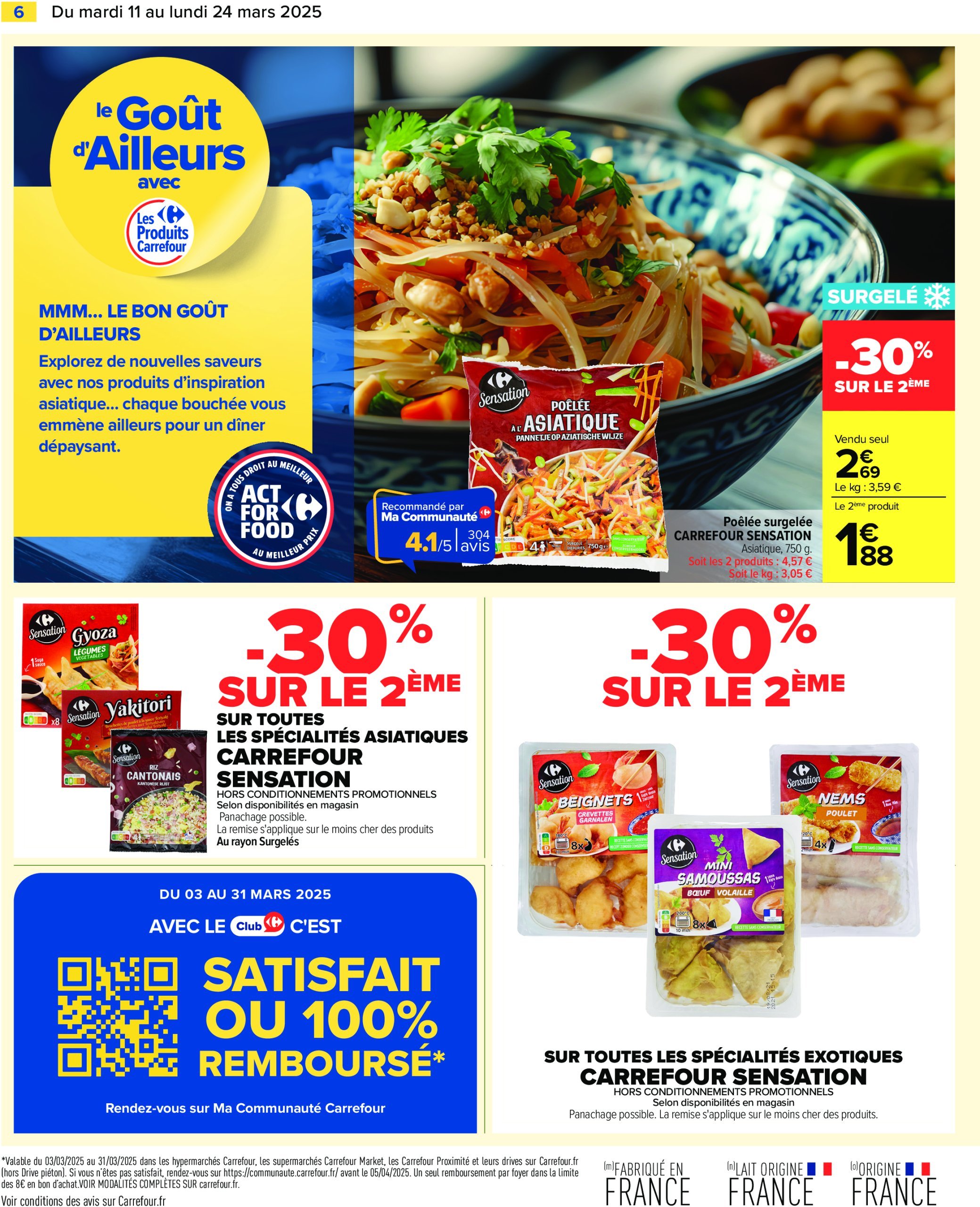 carrefour - Catalogue Carrefour valable dès 11/03 - 24/03 - page: 8