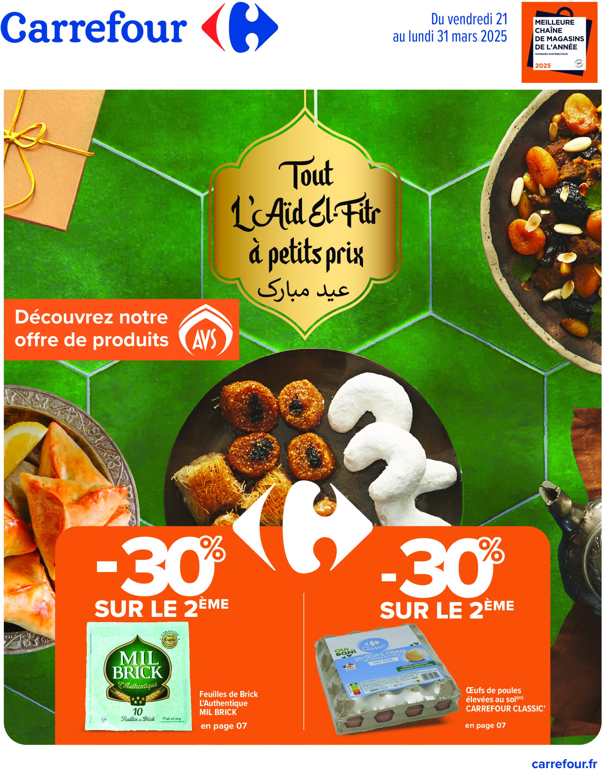 carrefour - Catalogue Carrefour - Ramadan valable dès 21/03 - 31/03