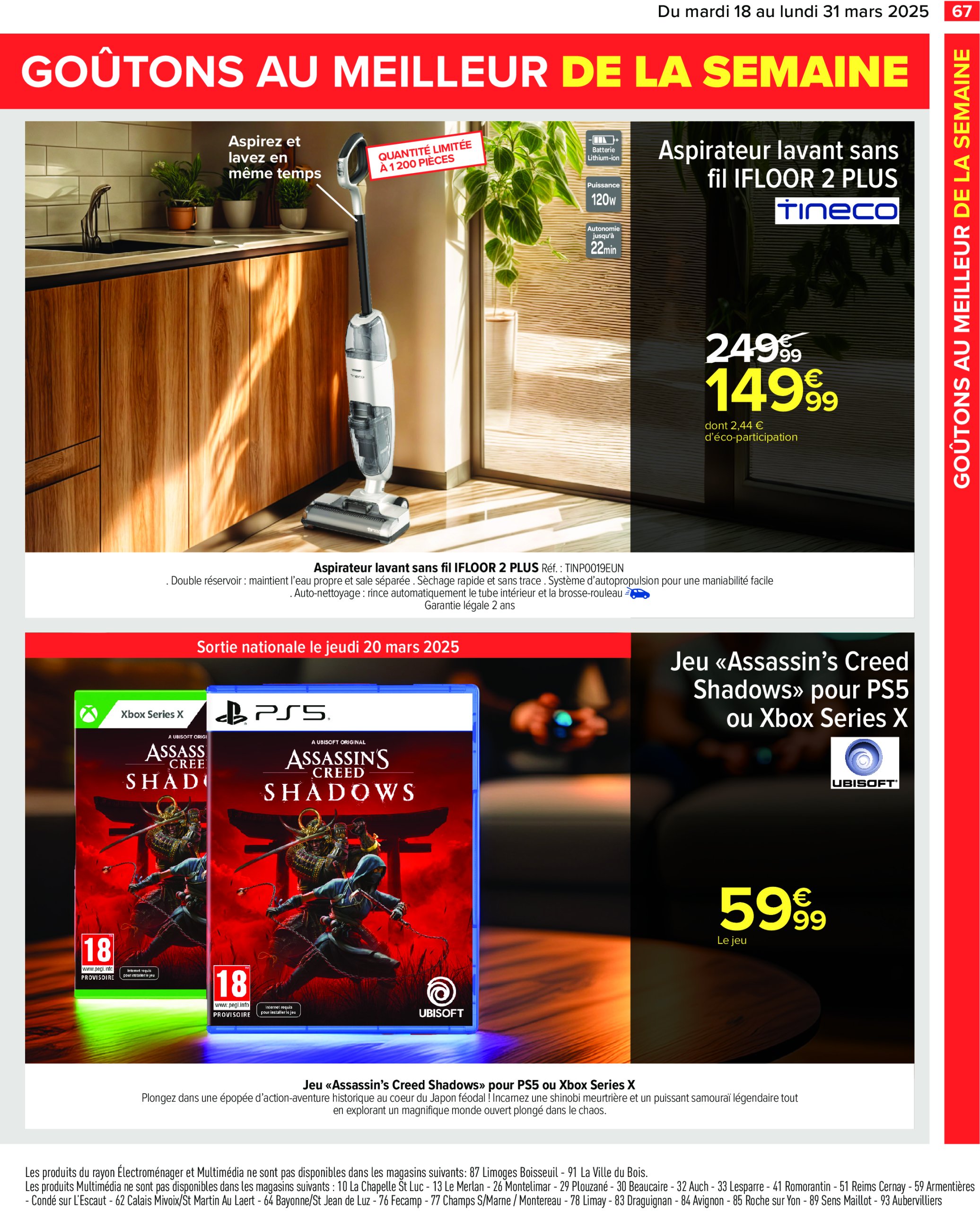 carrefour - Catalogue Carrefour valable dès 18/03 - 31/03 - page: 69 carrefour - Catalogue Carrefour valable dès 18/03 - 31/03 - page: 69