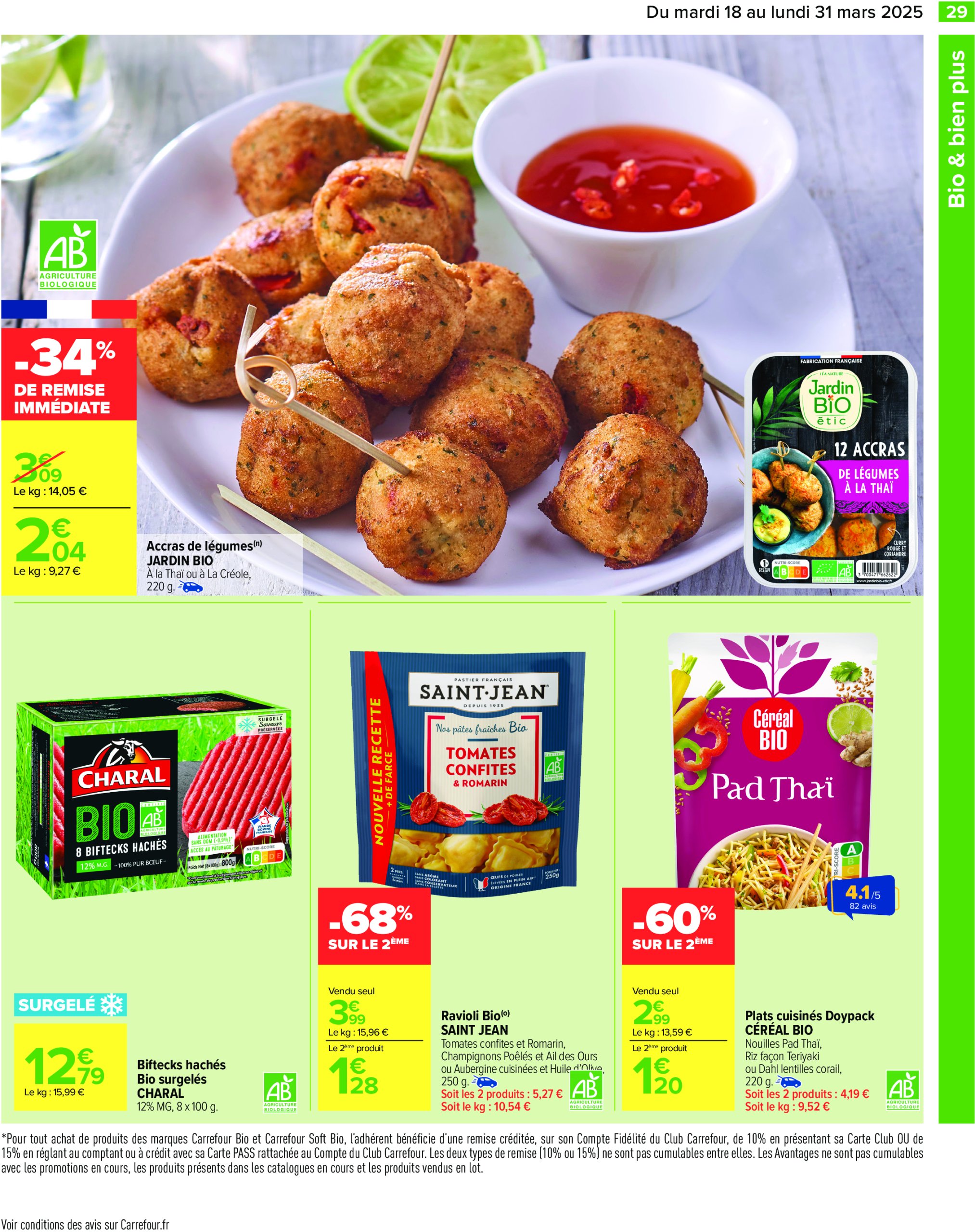 carrefour - Catalogue Carrefour valable dès 18/03 - 31/03 - page: 31 carrefour - Catalogue Carrefour valable dès 18/03 - 31/03 - page: 31