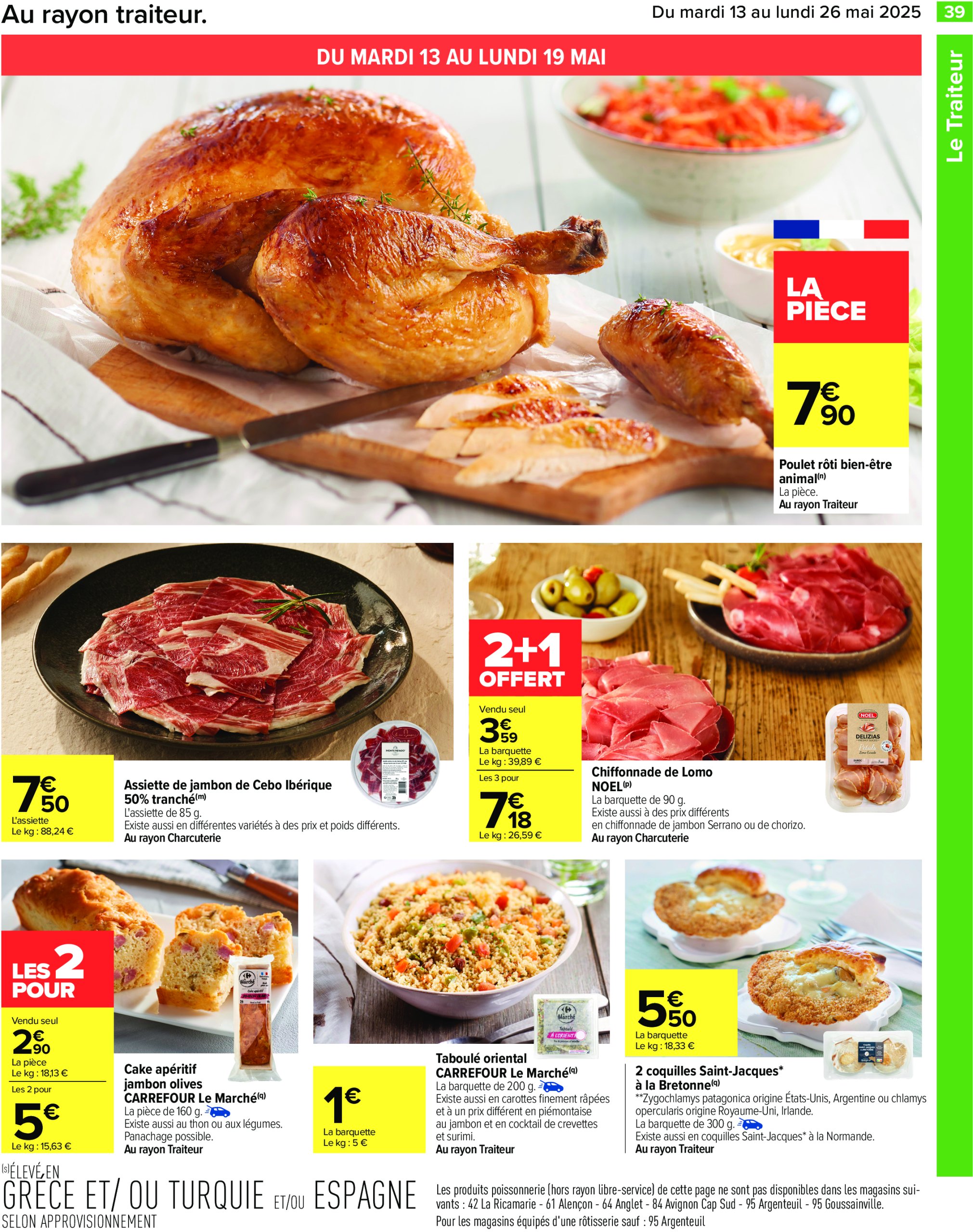 carrefour - Catalogue Carrefour valable dès 13/05 - 26/05 - page: 41 carrefour - Catalogue Carrefour valable dès 13/05 - 26/05 - page: 41
