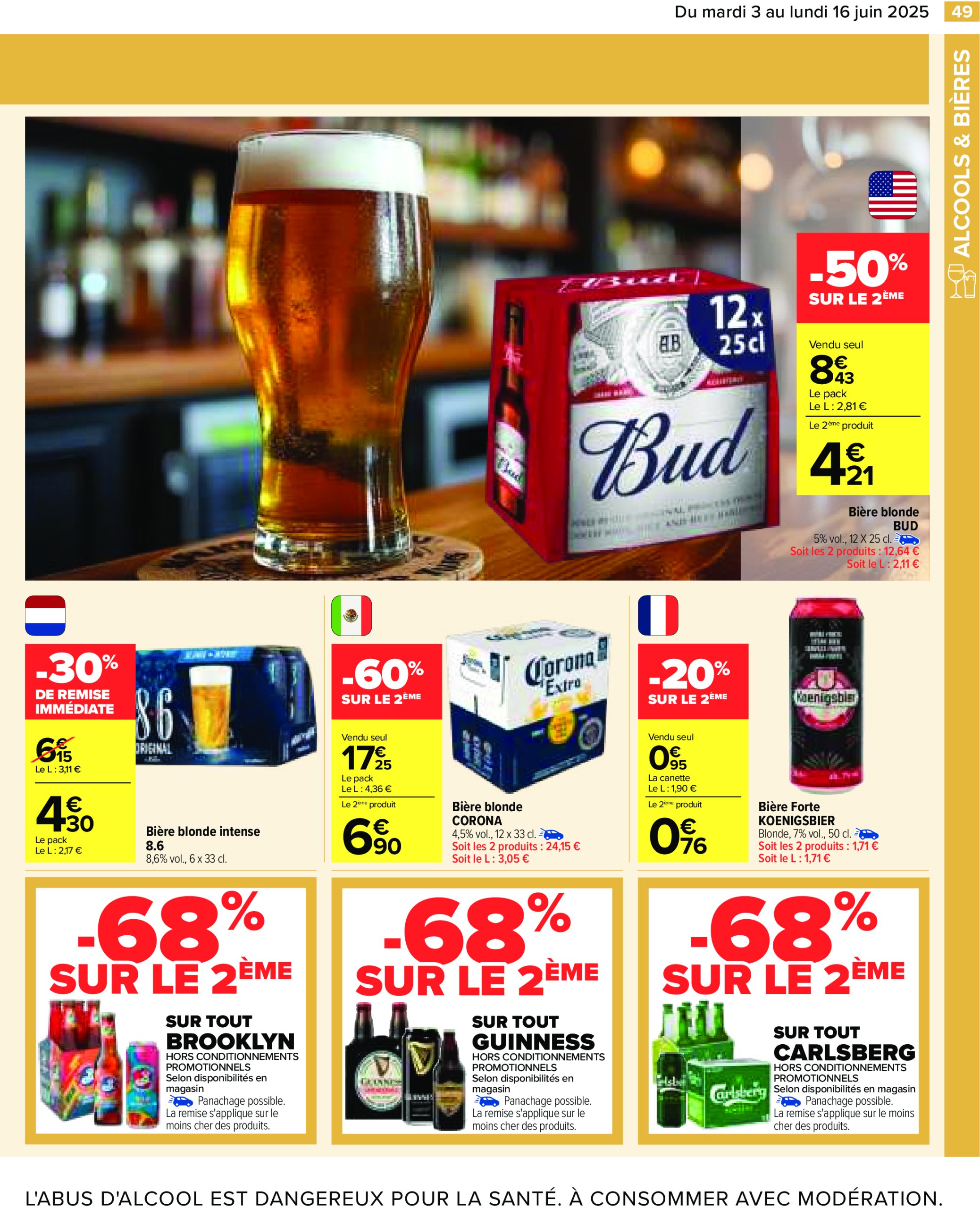 carrefour - Catalogue Carrefour valable dès 03/06 - 16/06 - page: 51 carrefour - Catalogue Carrefour valable dès 03/06 - 16/06 - page: 51