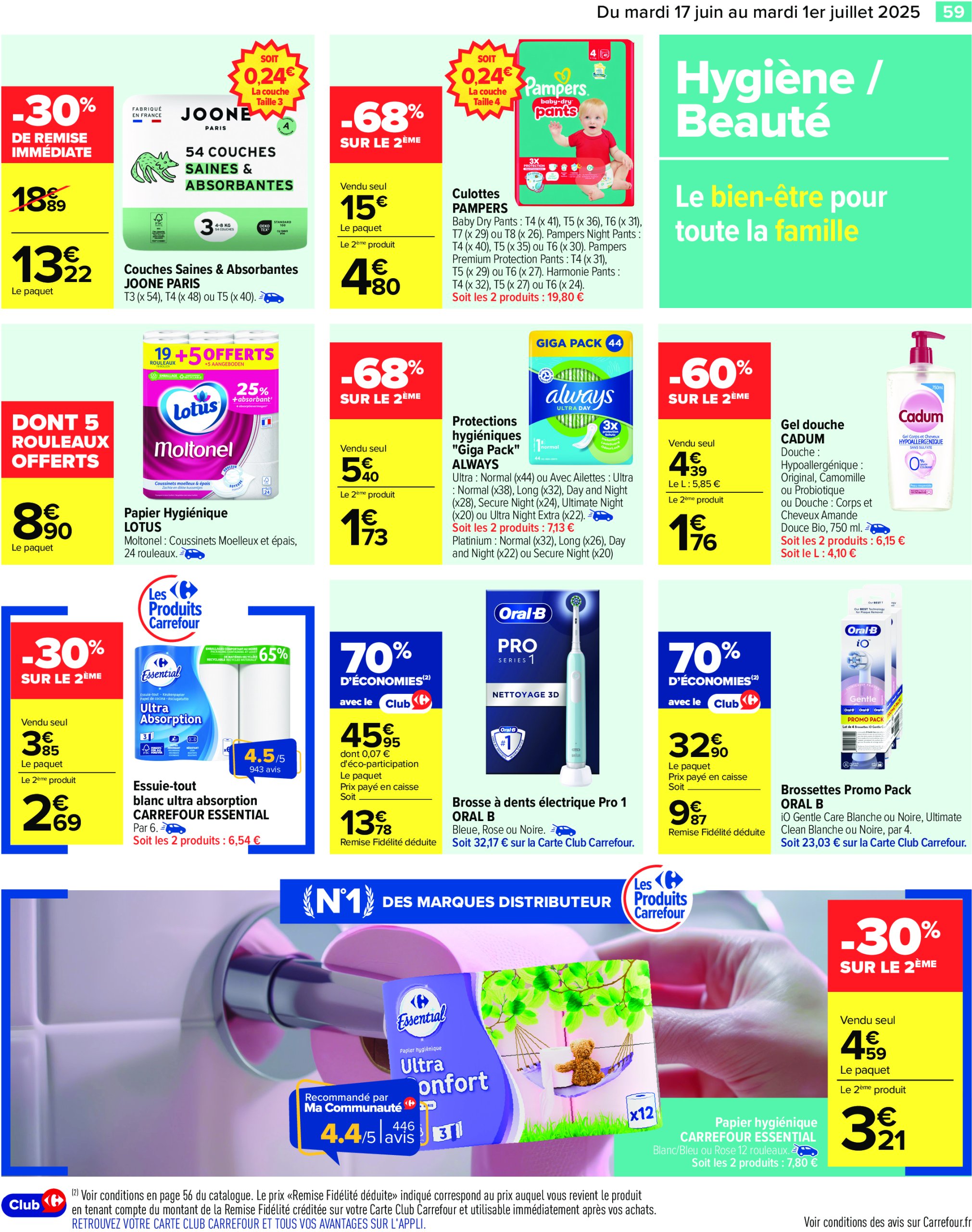 carrefour - Catalogue Carrefour valable du 17/06 au 01/07 - page: 61 carrefour - Catalogue Carrefour valable du 17/06 au 01/07 - page: 61