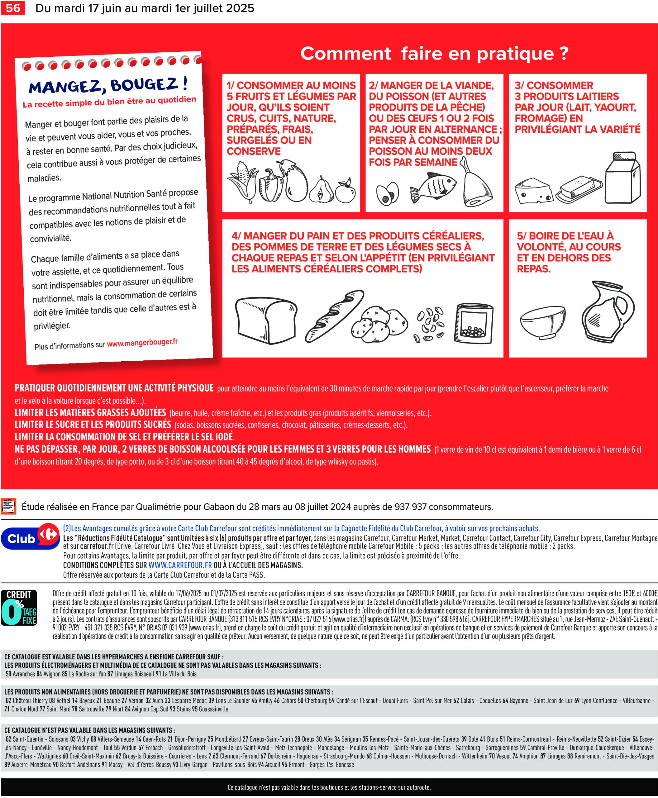 carrefour - Catalogue Carrefour valable du 17/06 au 01/07 - page: 58 carrefour - Catalogue Carrefour valable du 17/06 au 01/07 - page: 58