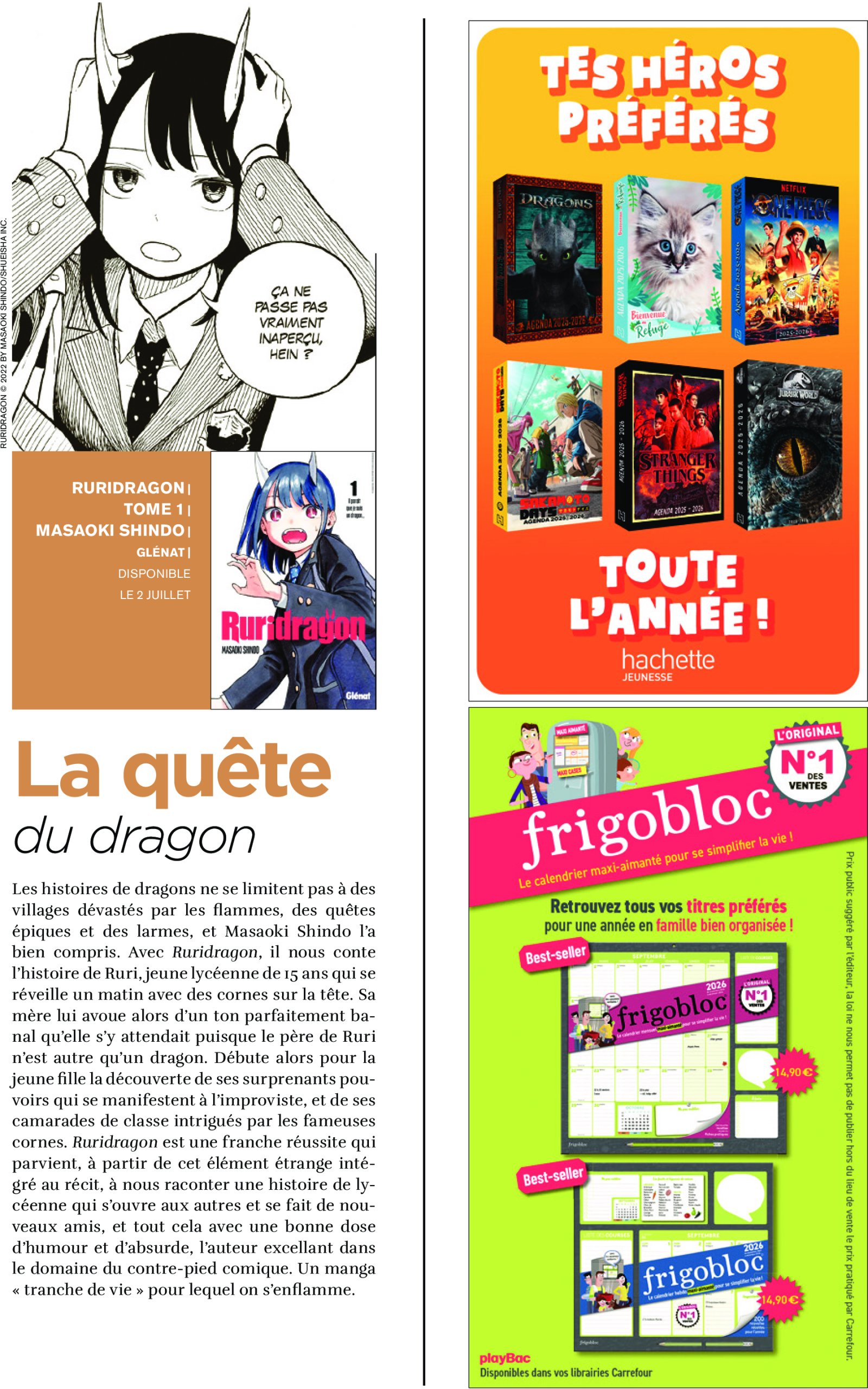 carrefour - Catalogue Carrefour - A Chacun Sa Culture valable du 01/07 au 31/07 - page: 29 carrefour - Catalogue Carrefour - A Chacun Sa Culture valable du 01/07 au 31/07 - page: 29