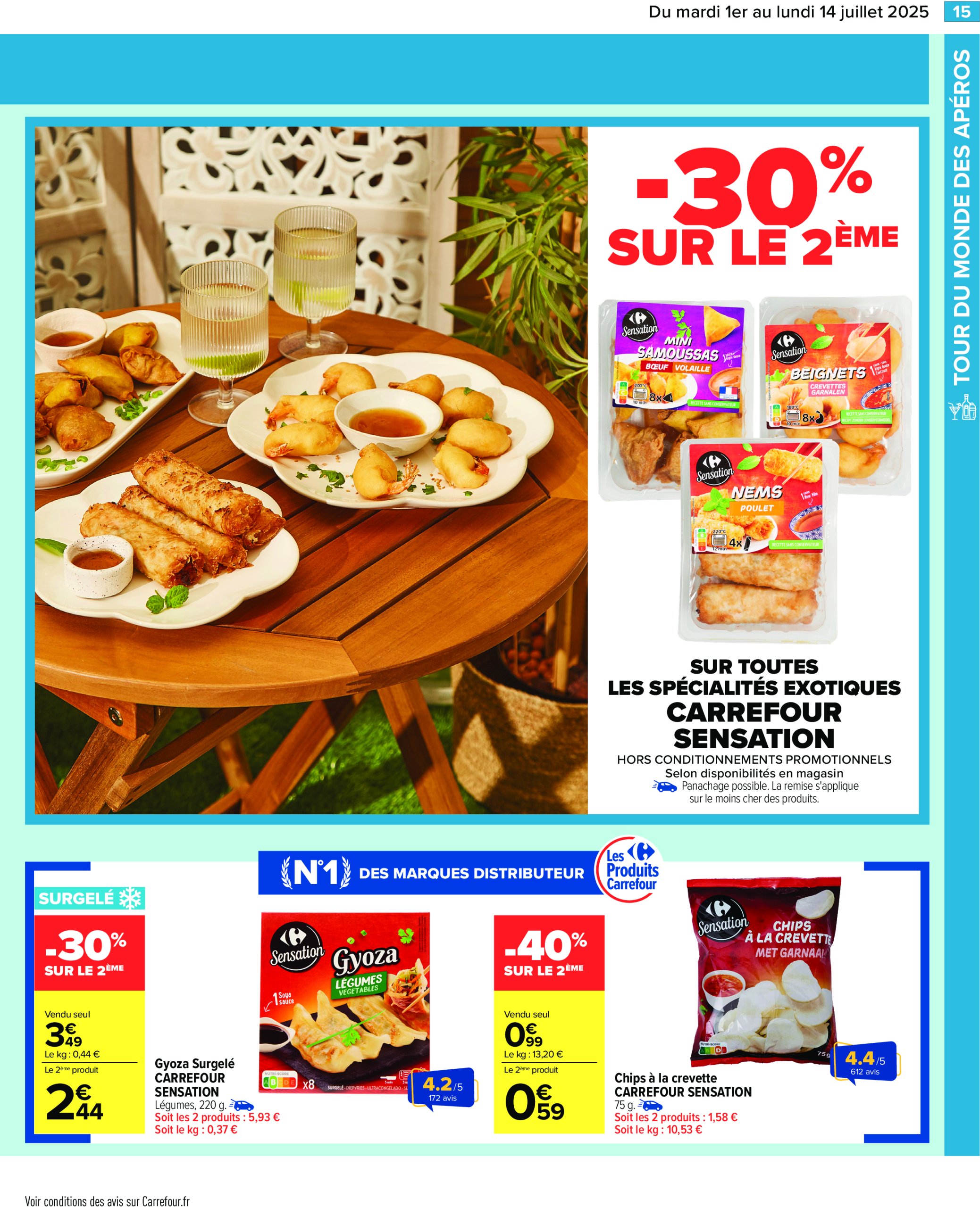 carrefour - Catalogue Carrefour valable du 01/07 au 14/07 - page: 17 carrefour - Catalogue Carrefour valable du 01/07 au 14/07 - page: 17