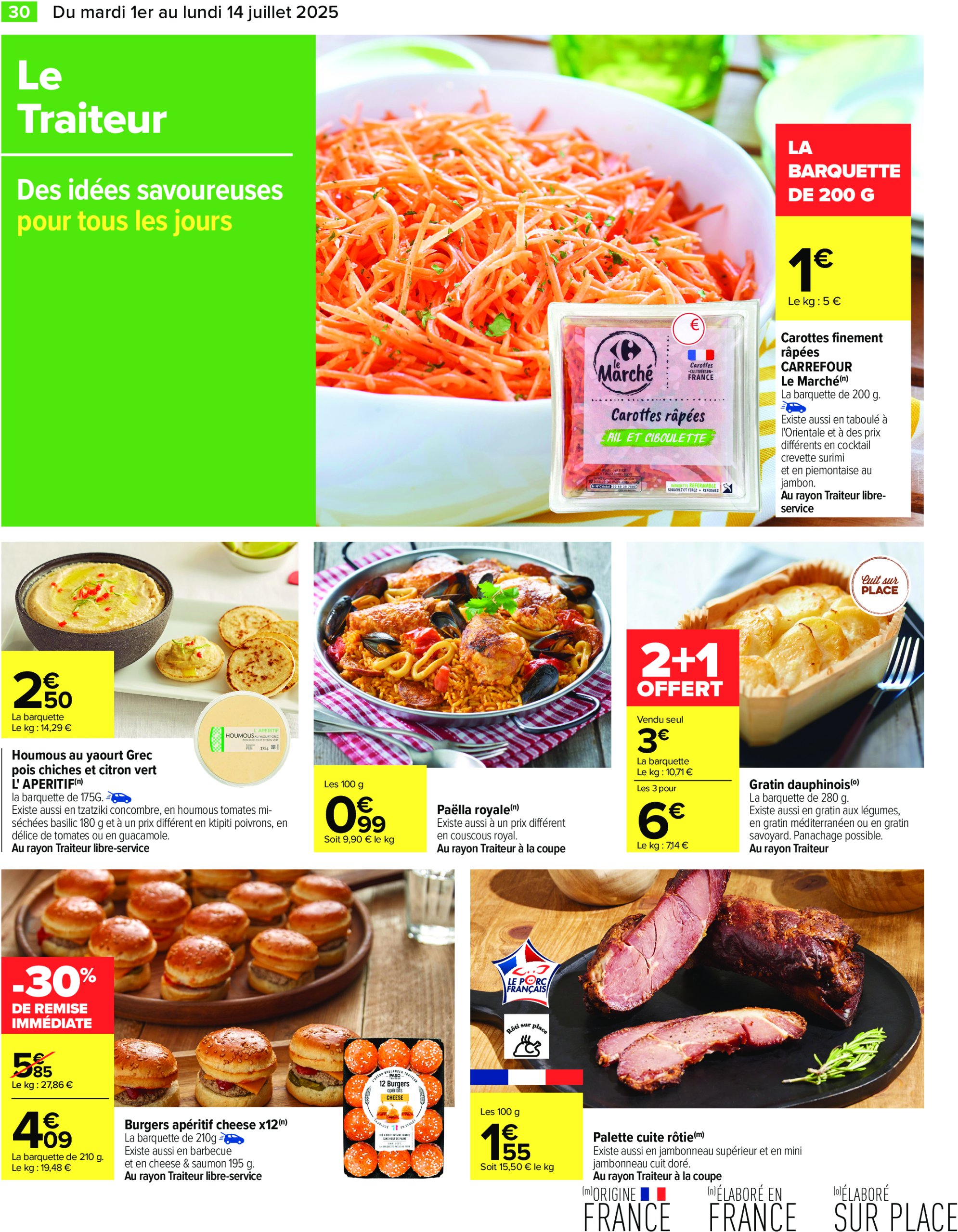 carrefour - Catalogue Carrefour valable du 01/07 au 14/07 - page: 32 carrefour - Catalogue Carrefour valable du 01/07 au 14/07 - page: 32