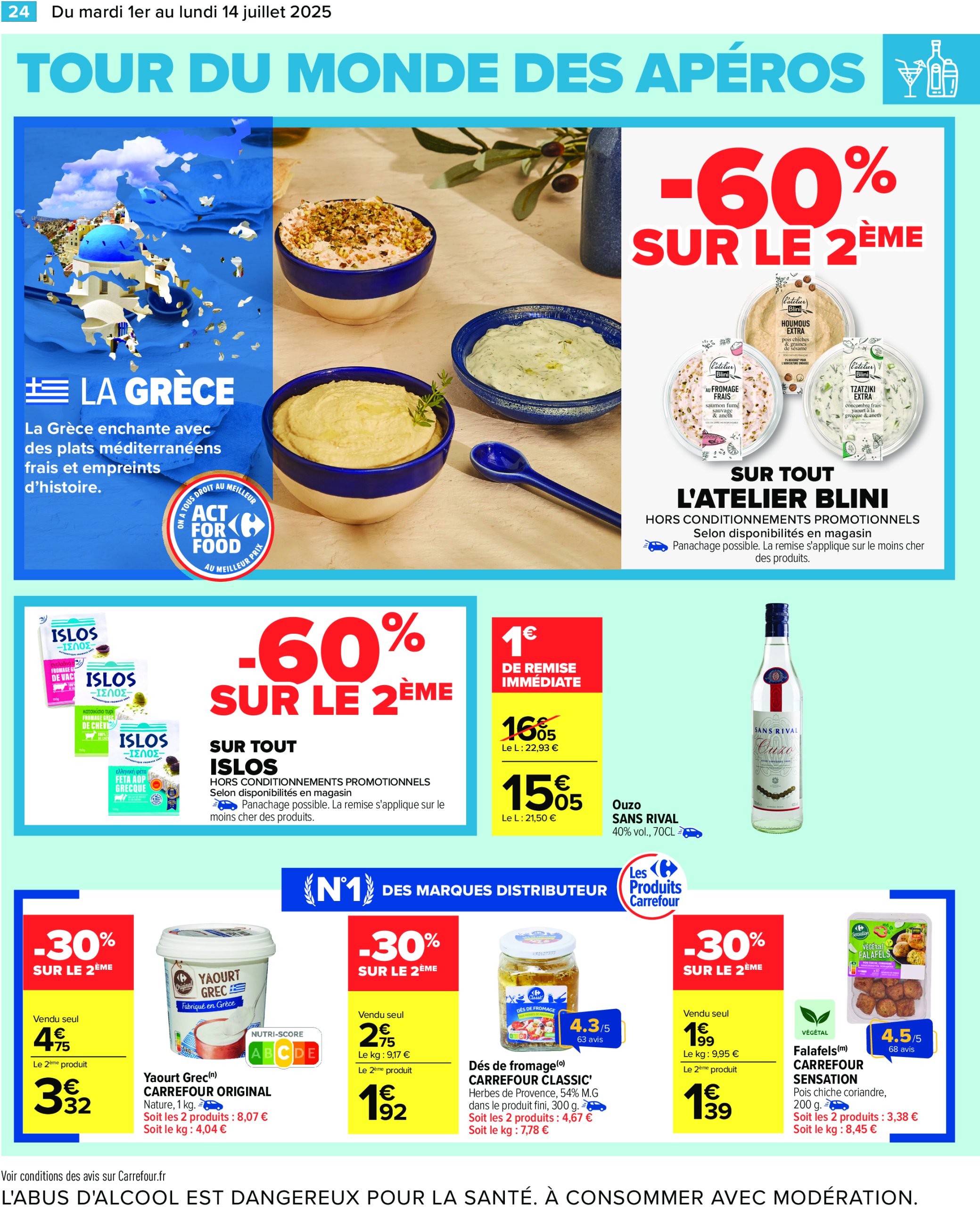 carrefour - Catalogue Carrefour valable du 01/07 au 14/07 - page: 26 carrefour - Catalogue Carrefour valable du 01/07 au 14/07 - page: 26