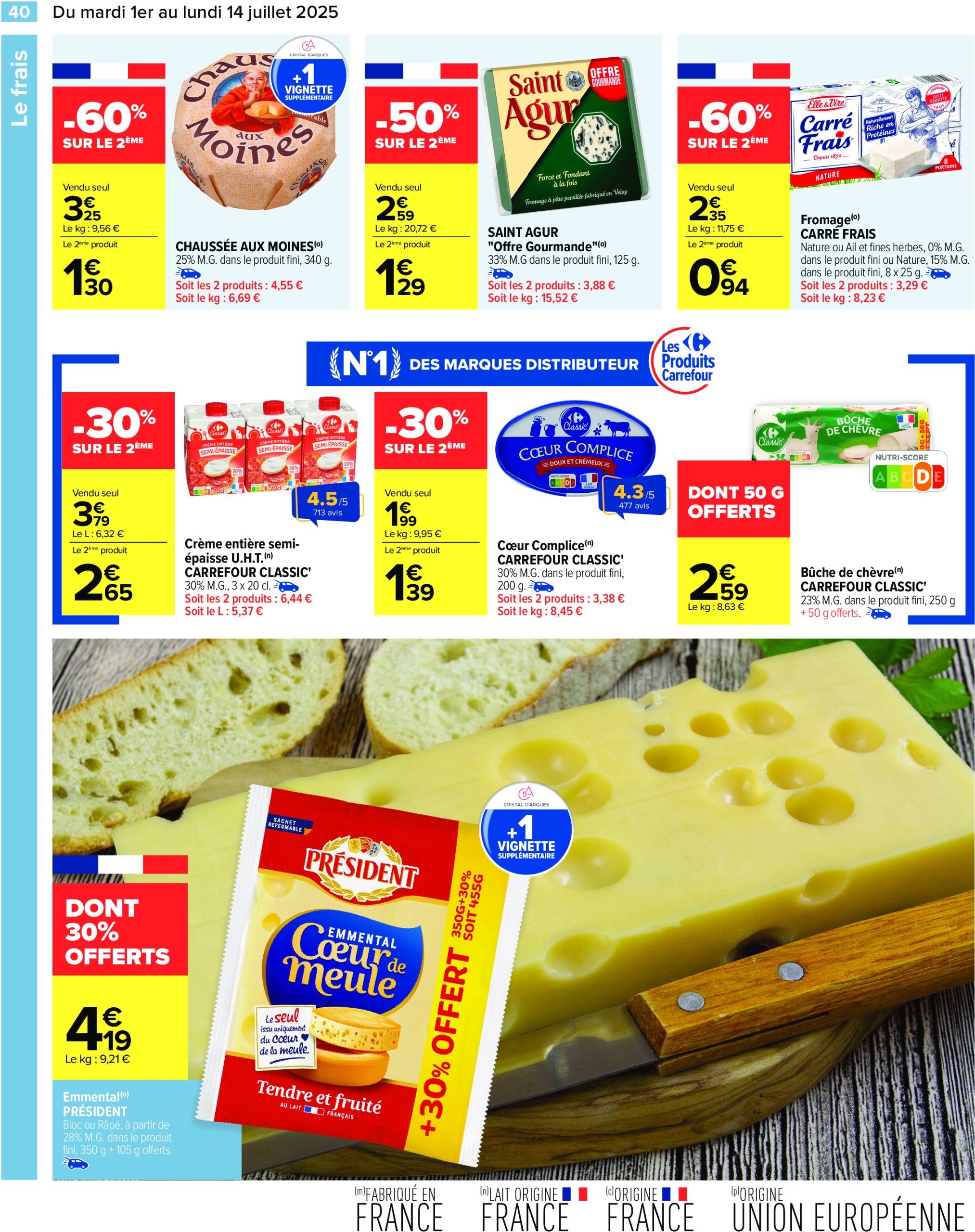 carrefour - Catalogue Carrefour valable du 01/07 au 14/07 - page: 42 carrefour - Catalogue Carrefour valable du 01/07 au 14/07 - page: 42