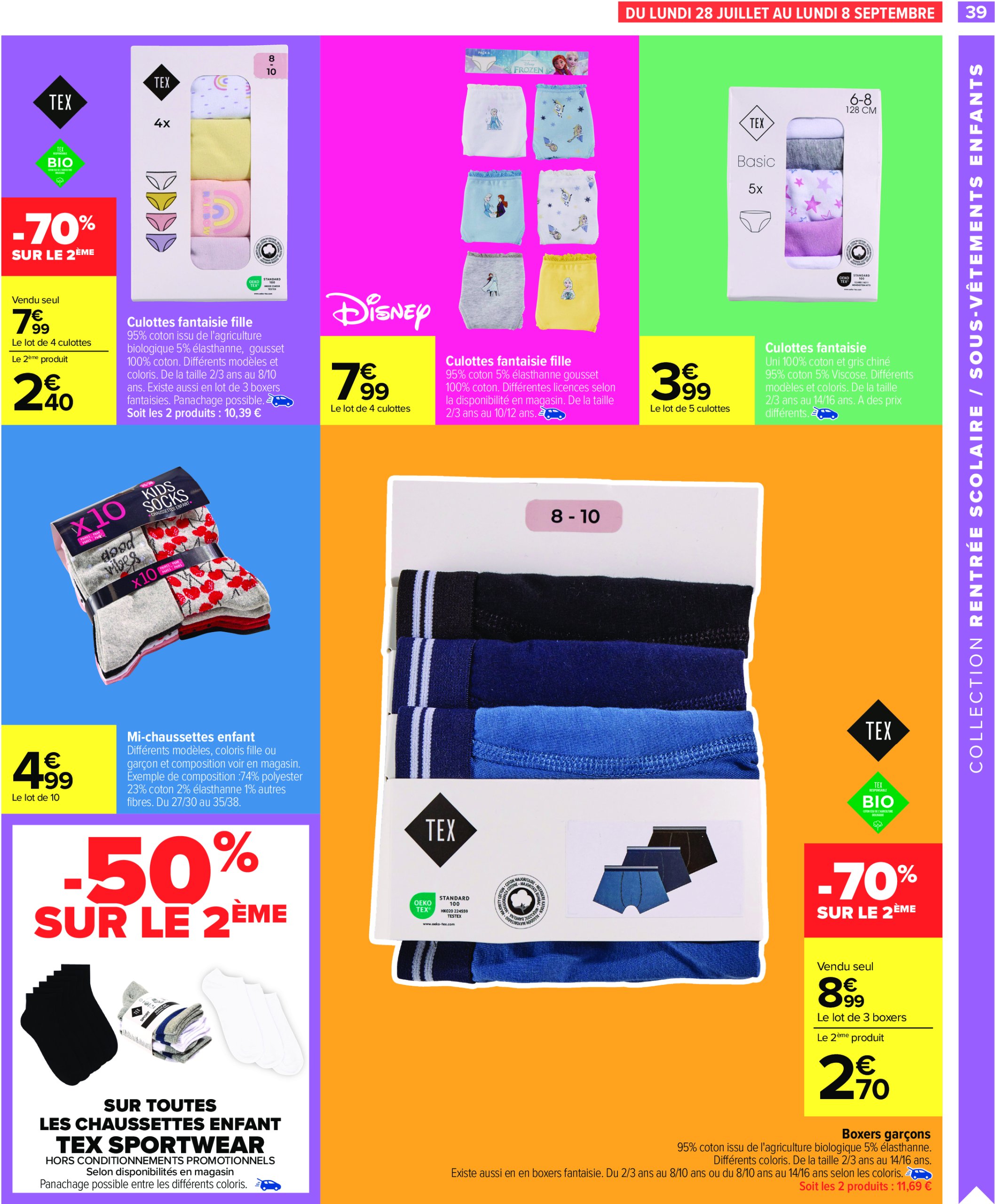 carrefour - Catalogue Carrefour - La Rentrée de Tous les Records valable du 29/07 au 11/08 - page: 41