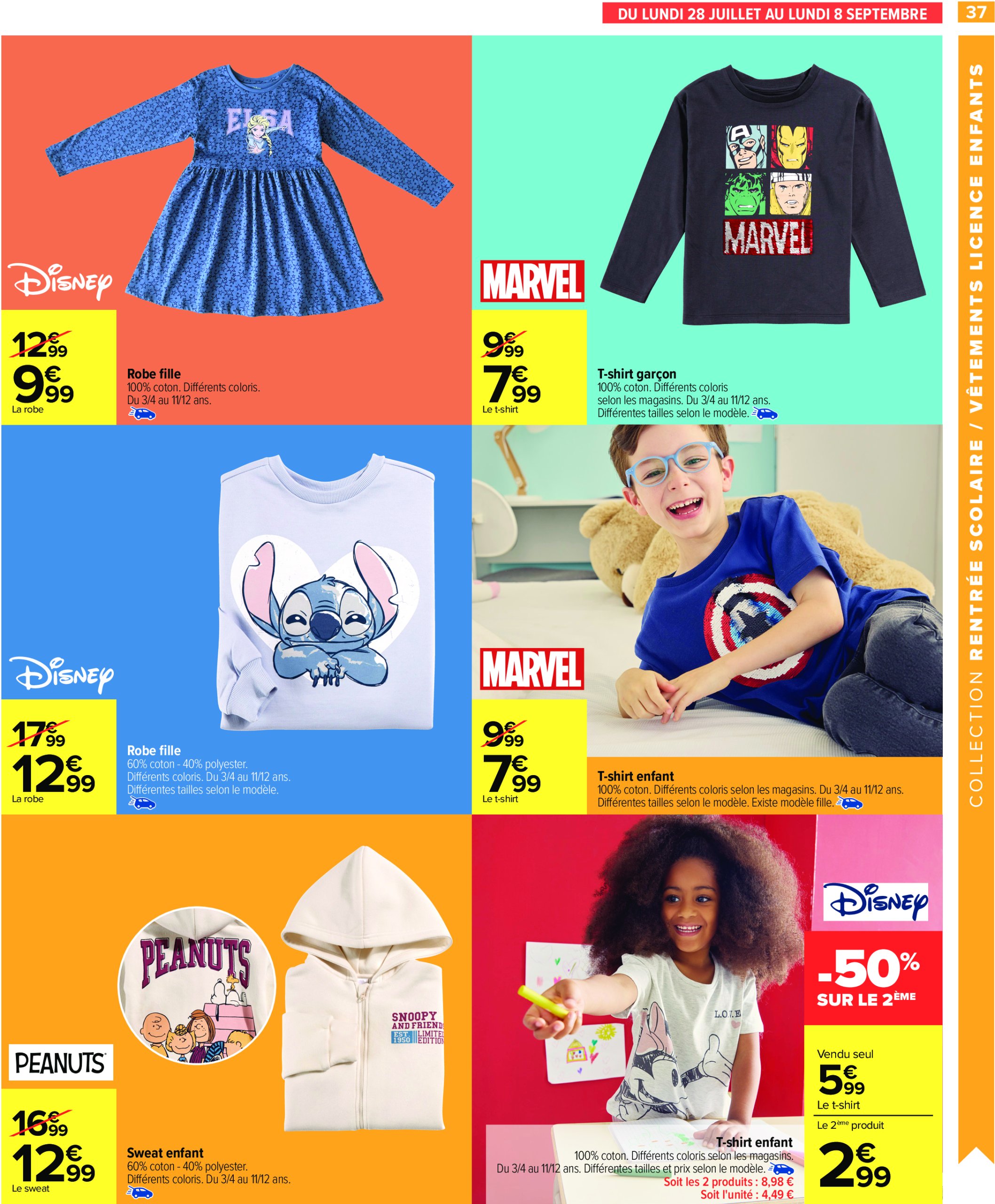 carrefour - Catalogue Carrefour - La Rentrée de Tous les Records valable du 29/07 au 11/08 - page: 39