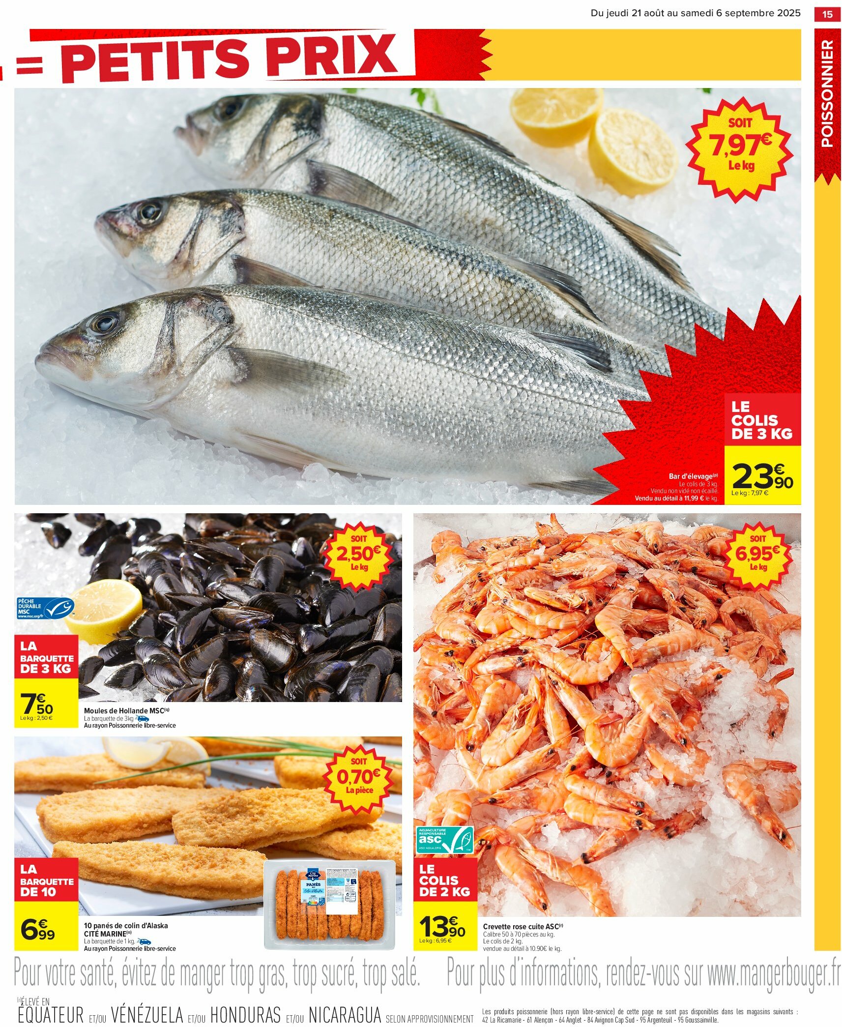 carrefour - Catalogue Carrefour - Gros volumes valable du 21/08 au 06/09 - page: 17