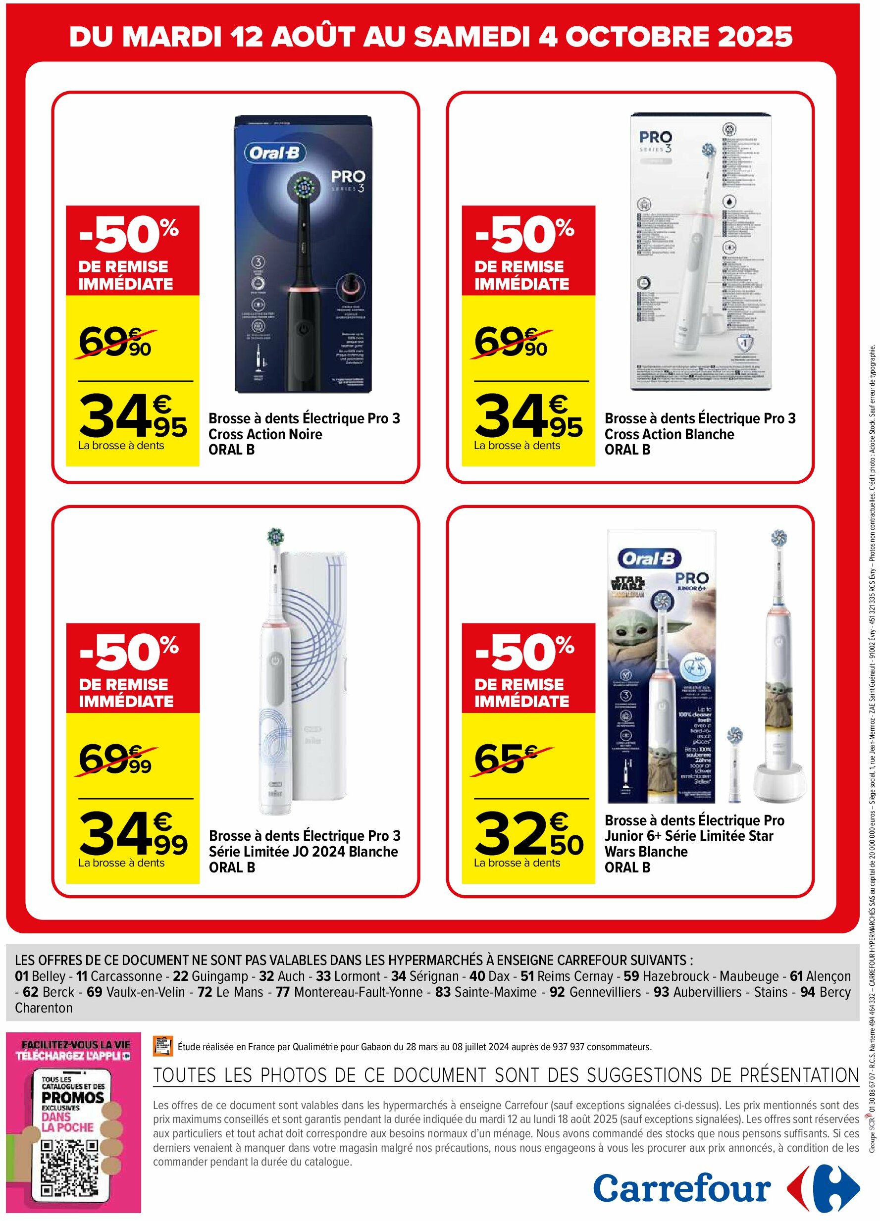 carrefour - Catalogue Carrefour - Vos petits prix du moment valable du 12/08 au 18/08 - page: 6