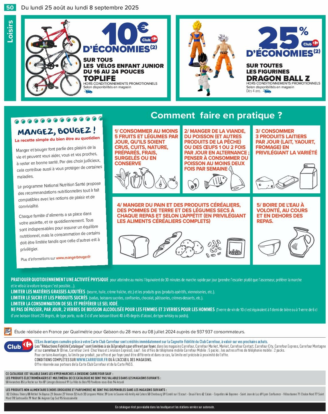 carrefour - Catalogue Carrefour valable du 25/08 au 08/09 - page: 52 carrefour - Catalogue Carrefour valable du 25/08 au 08/09 - page: 52