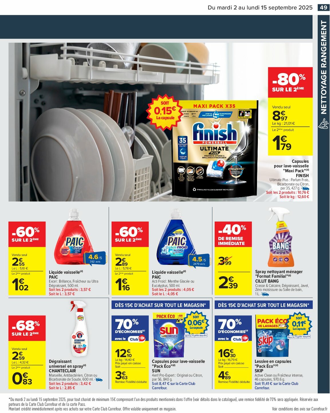 carrefour - Catalogue Carrefour - Petit déjeuner valable du 02/09 au 15/09 - page: 51