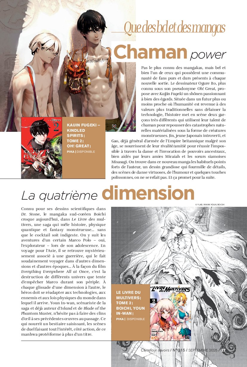 carrefour - Catalogue Carrefour - A chacun sa culture valable du 01/09 au 30/09 - page: 27 carrefour - Catalogue Carrefour - A chacun sa culture valable du 01/09 au 30/09 - page: 27