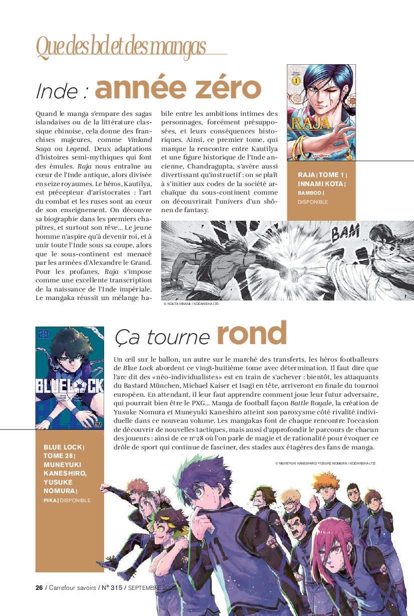 carrefour - Catalogue Carrefour - A chacun sa culture valable du 01/09 au 30/09 - page: 26 carrefour - Catalogue Carrefour - A chacun sa culture valable du 01/09 au 30/09 - page: 26
