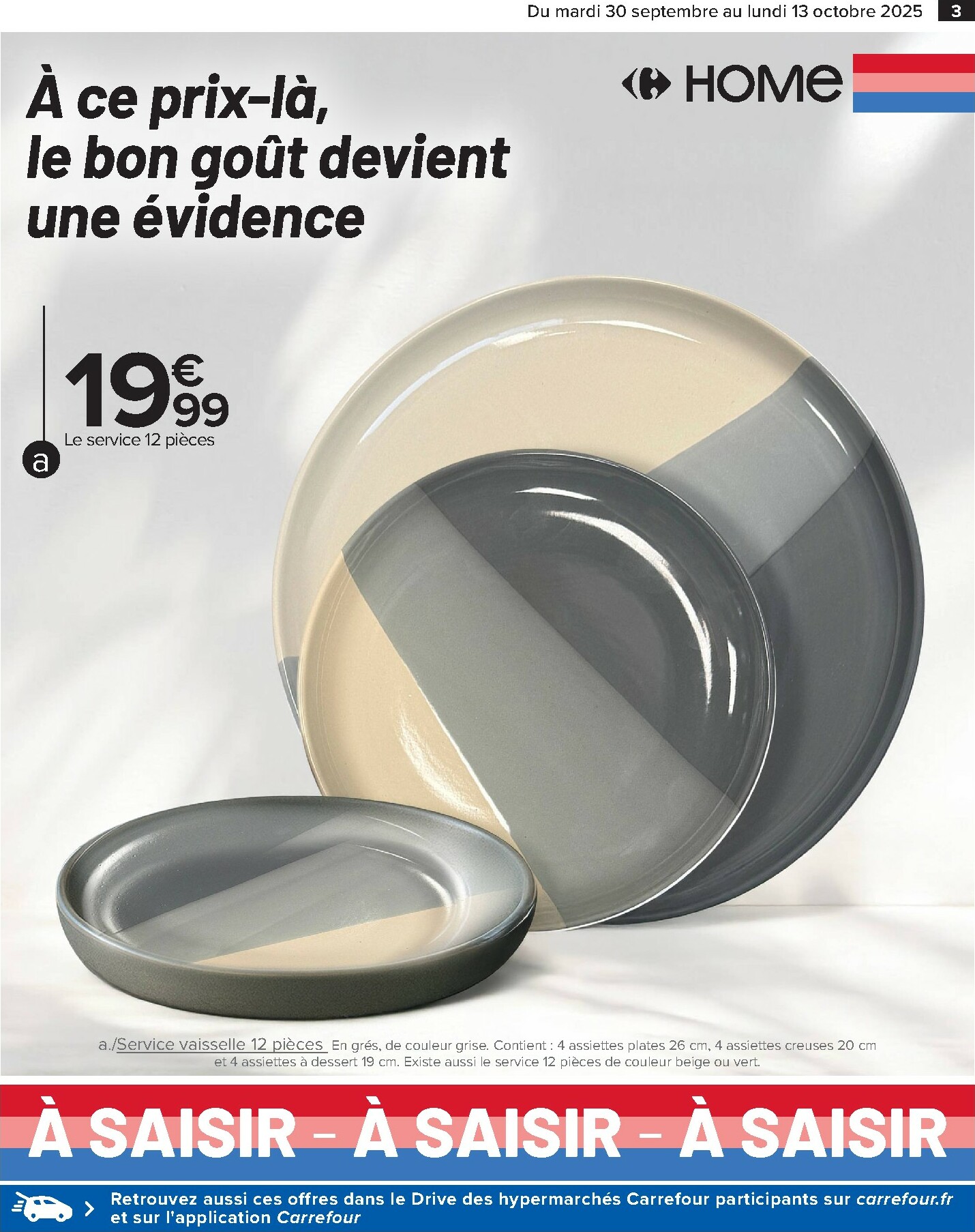 carrefour - Catalogue Carrefour - Des idées deco qui vous ressemblent valable du 30/09 au 13/10 - page: 3