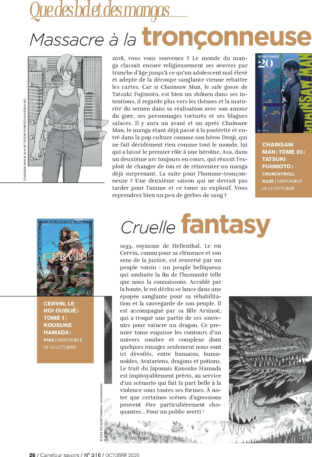 carrefour - Catalogue Carrefour - A Chacun Sa Culture valable du 01/10 au 31/10 - page: 26 carrefour - Catalogue Carrefour - A Chacun Sa Culture valable du 01/10 au 31/10 - page: 26