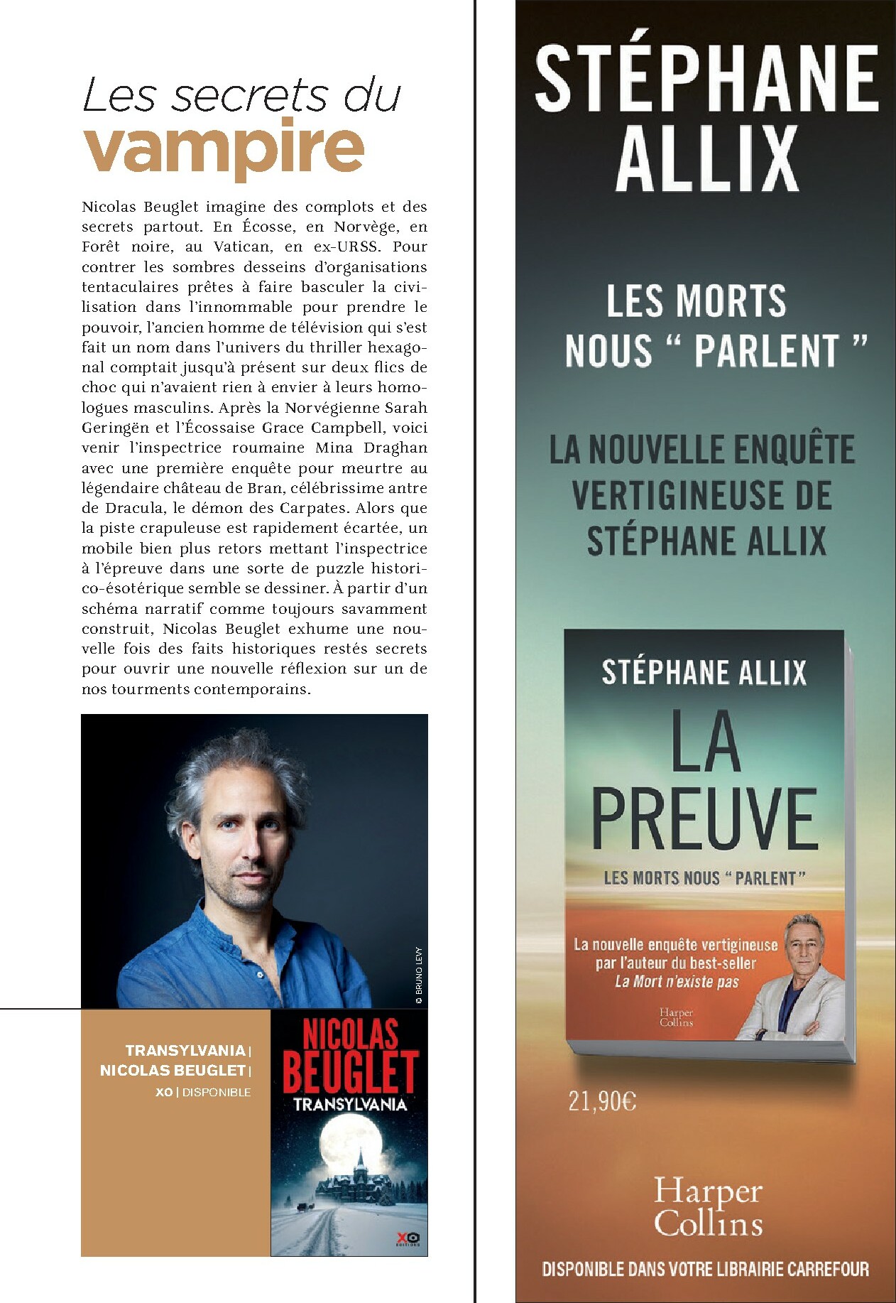carrefour - Catalogue Carrefour - A Chacun Sa Culture valable du 01/10 au 31/10 - page: 23 carrefour - Catalogue Carrefour - A Chacun Sa Culture valable du 01/10 au 31/10 - page: 23