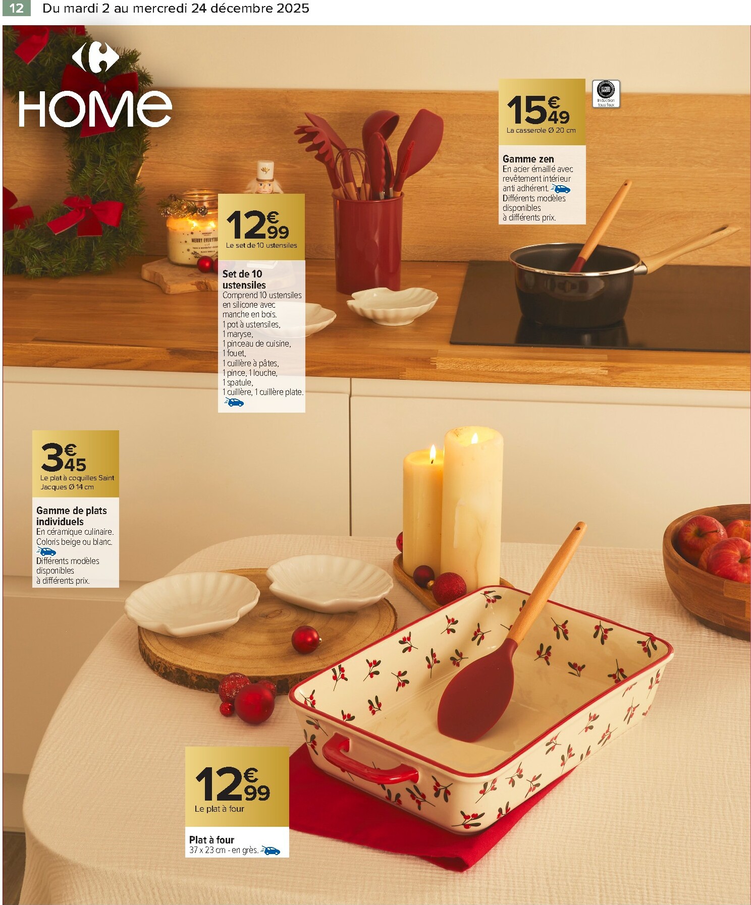 carrefour - Catalogue Carrefour - Art de la Table valable du 02/12 au 24/12 - page: 12