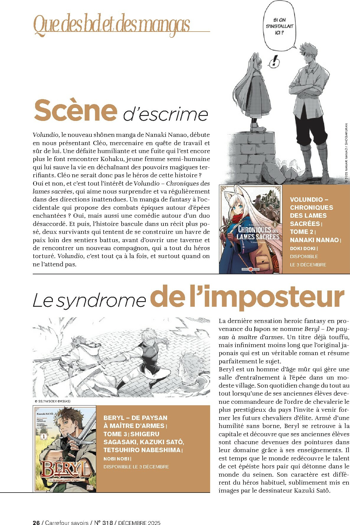 carrefour - Catalogue Carrefour - Culture valable du 01/12 au 31/12 - page: 26