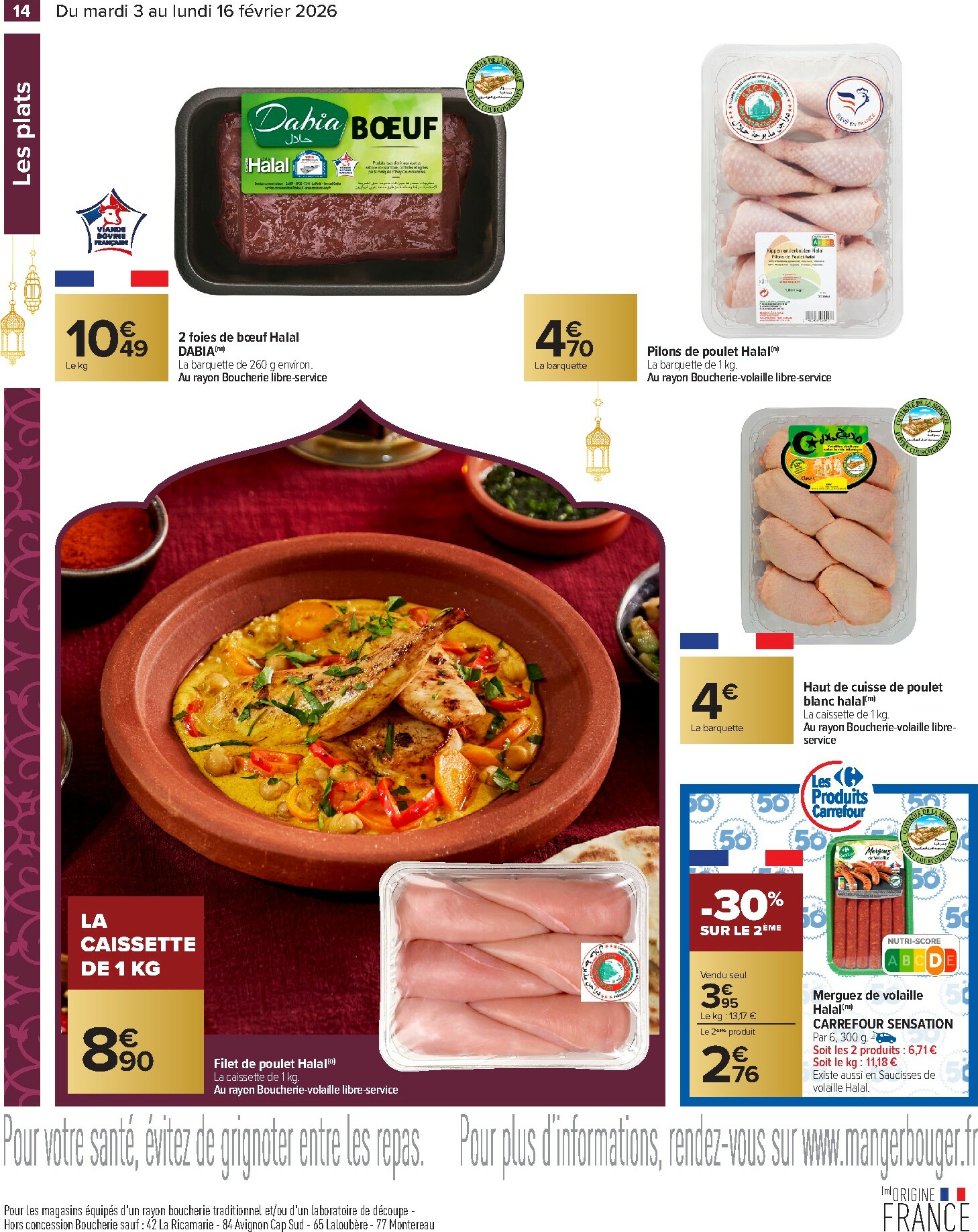 carrefour - Catalogue Carrefour - Ramadan valable du 03/02/2026 au 16/02/2026 - page: 14