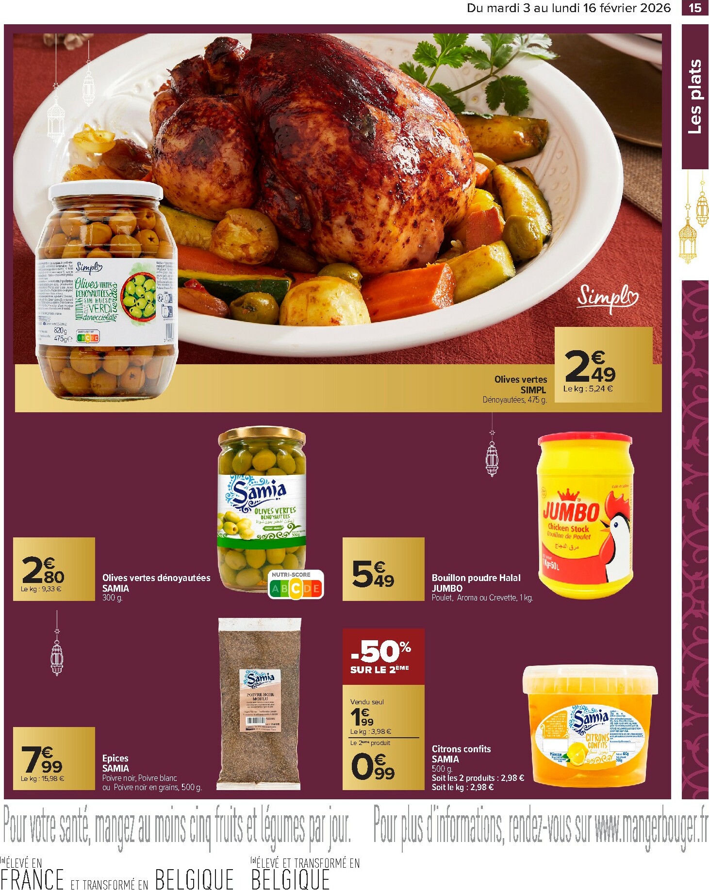 carrefour - Catalogue Carrefour - Ramadan valable du 03/02/2026 au 16/02/2026 - page: 15