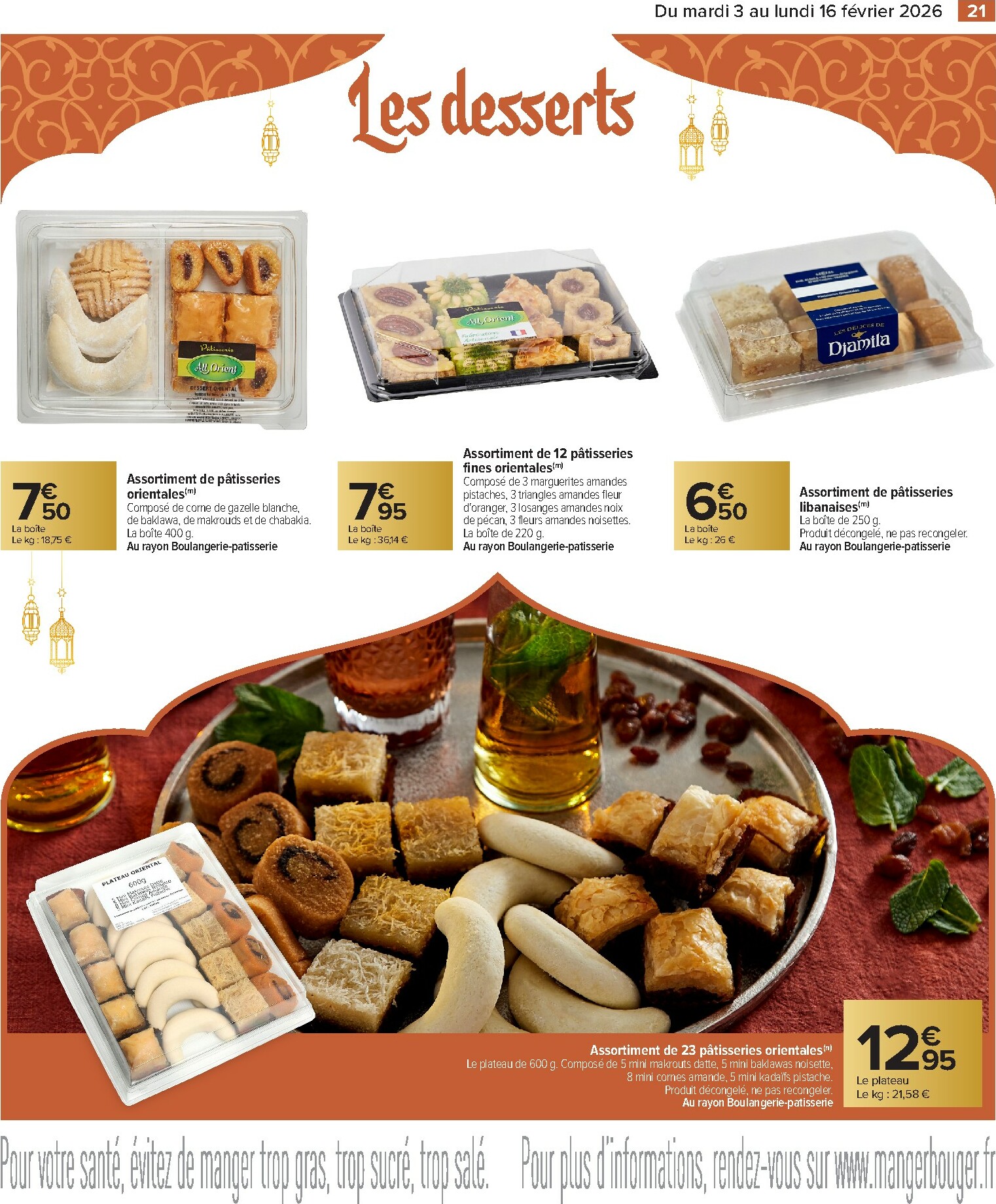 carrefour - Catalogue Carrefour - Ramadan valable du 03/02/2026 au 16/02/2026 - page: 21