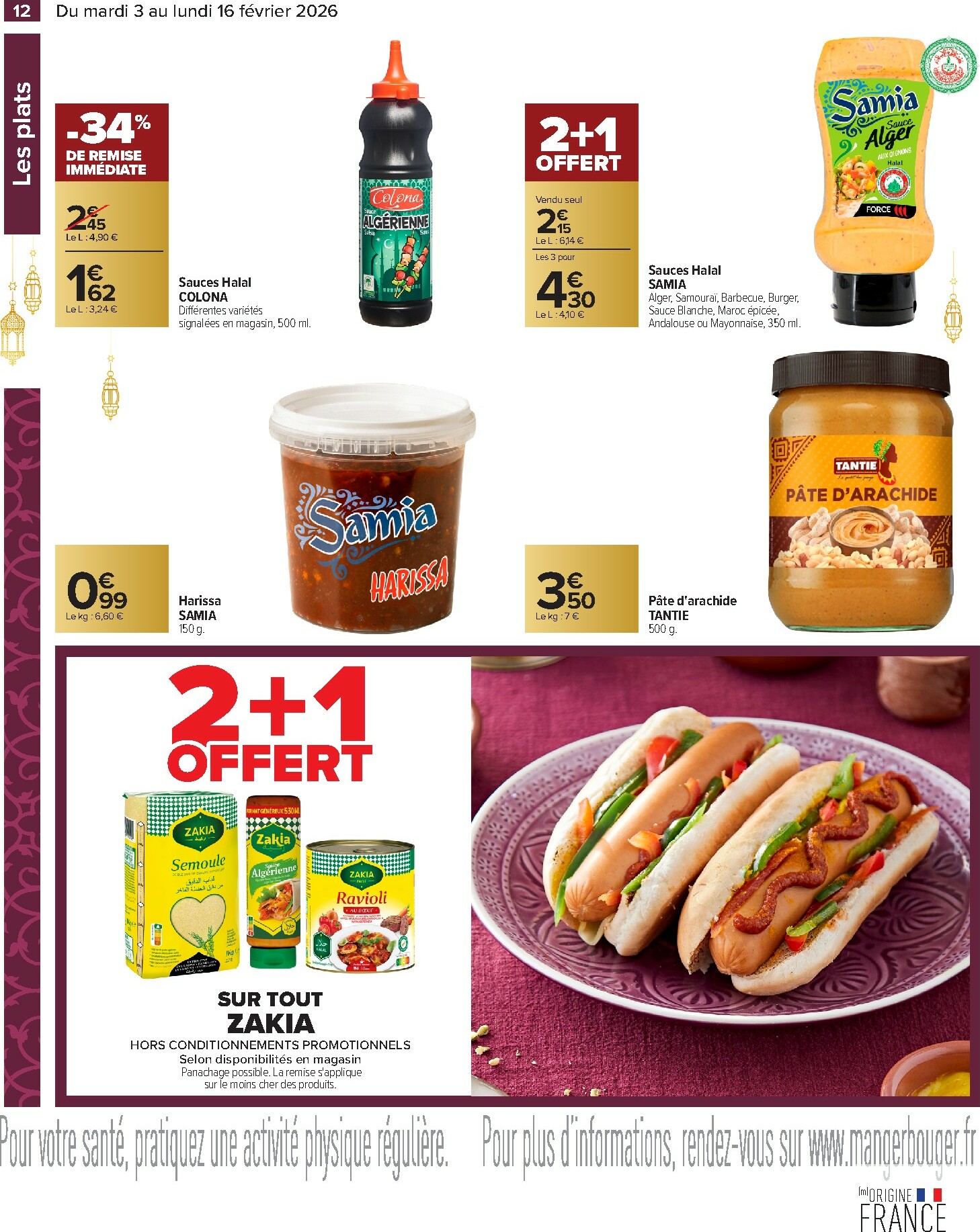 carrefour - Catalogue Carrefour - Ramadan valable du 03/02/2026 au 16/02/2026 - page: 12