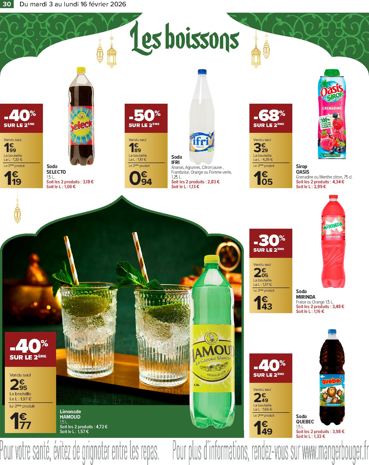 carrefour - Catalogue Carrefour - Ramadan valable du 03/02/2026 au 16/02/2026 - page: 30
