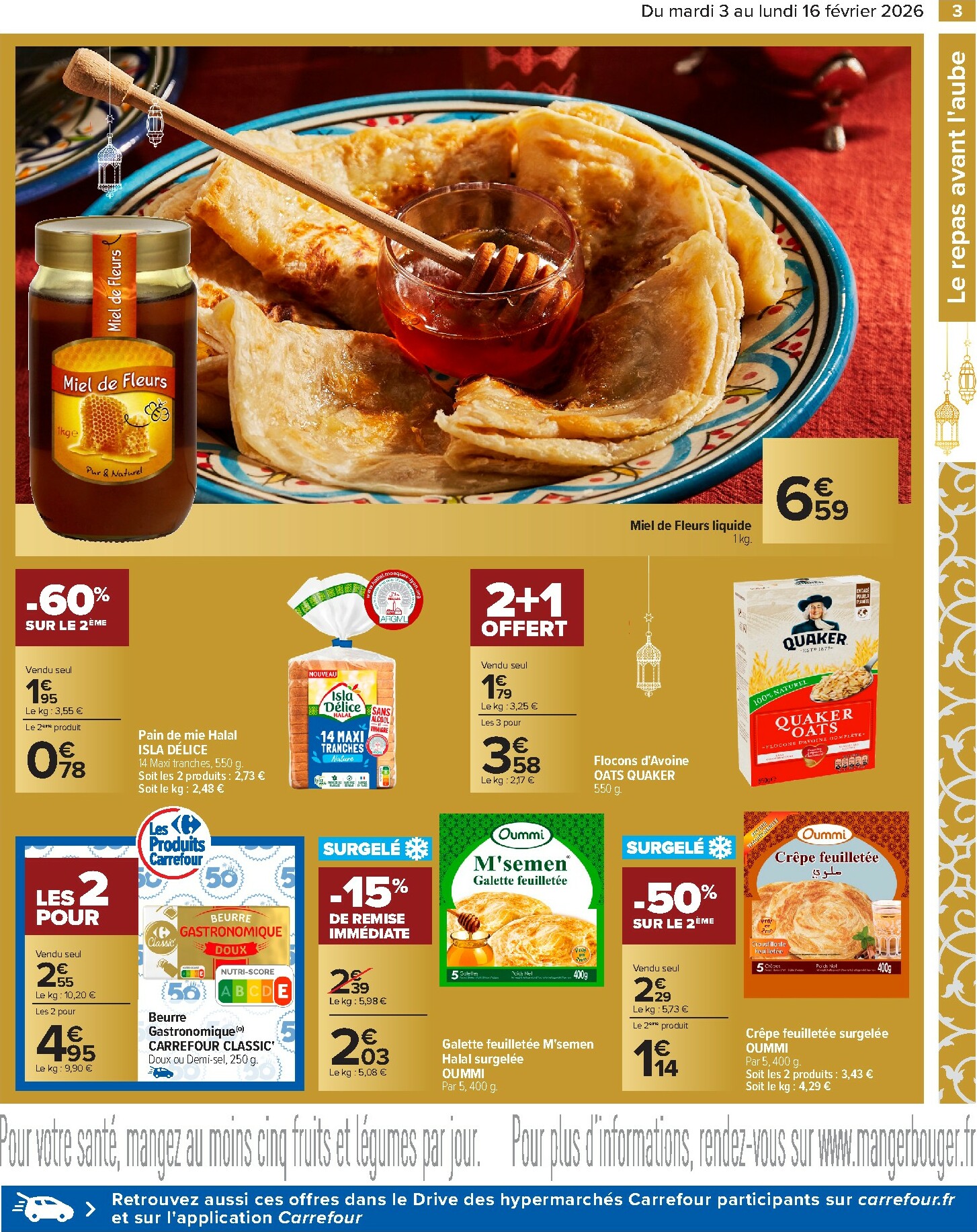 carrefour - Catalogue Carrefour - Ramadan valable du 03/02/2026 au 16/02/2026 - page: 3