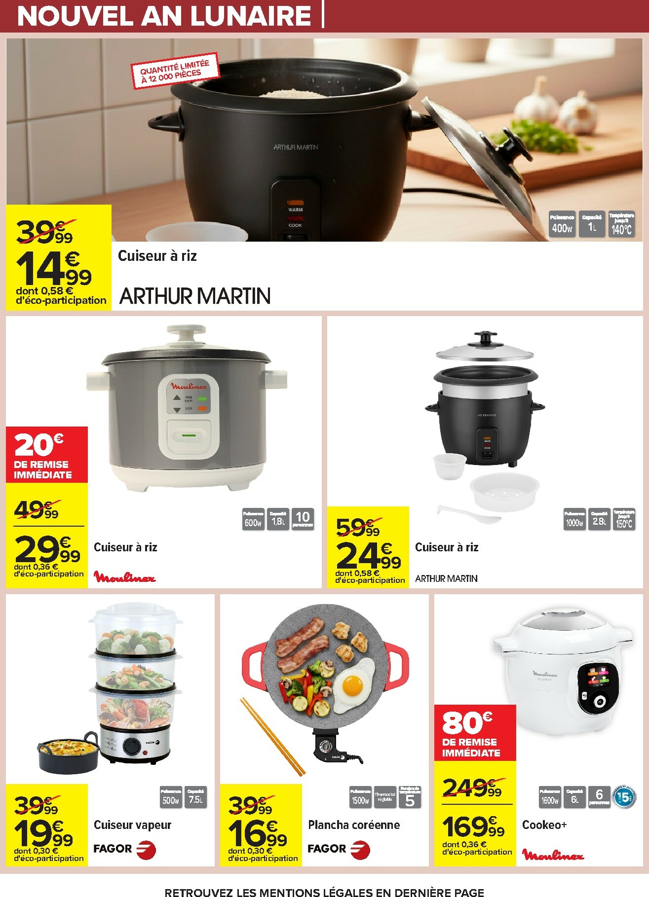 carrefour - Catalogue Carrefour - Nouvel an Lunaire valable du 10/02/2026 au 23/02/2026 - page: 31