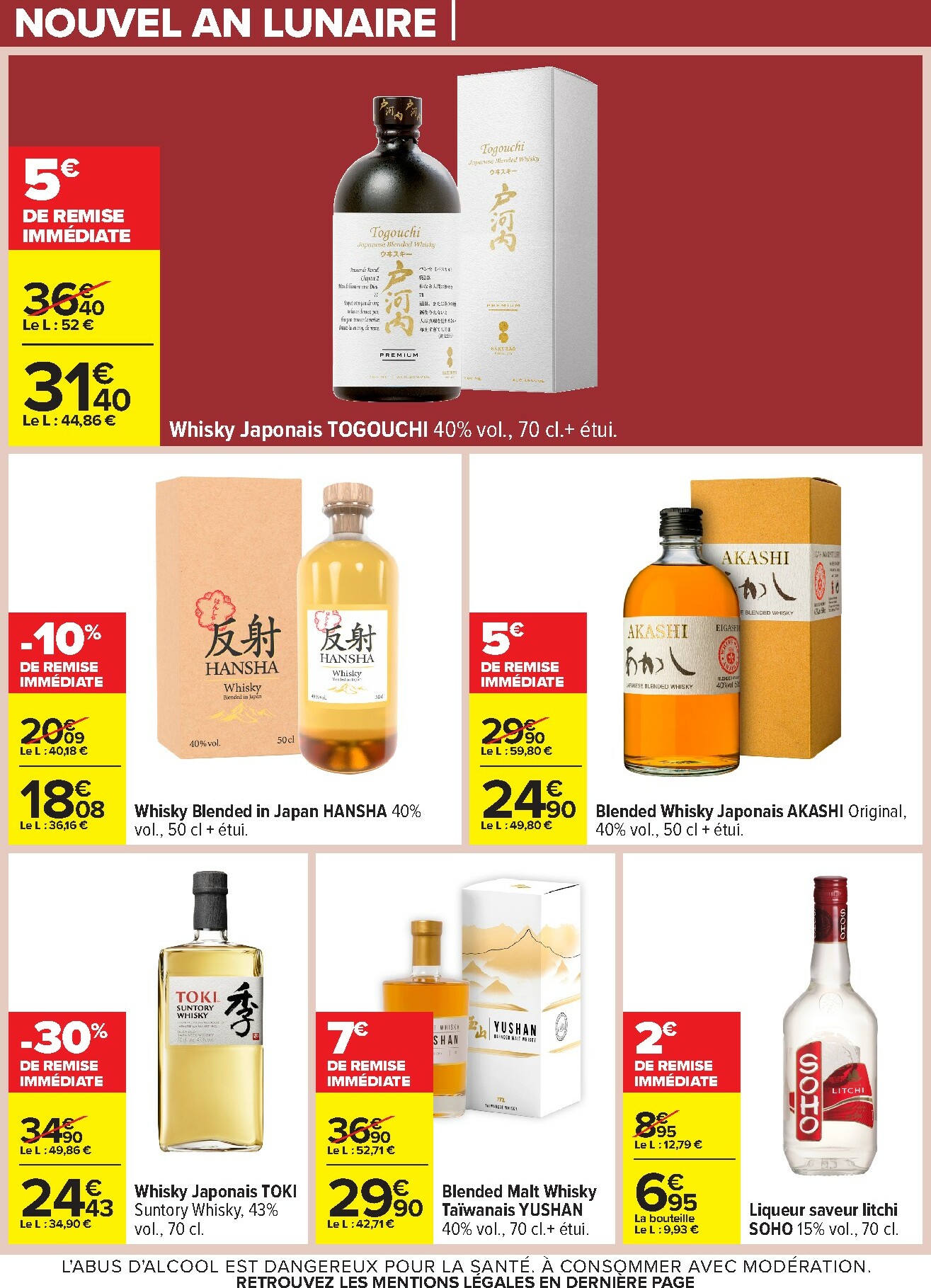 carrefour - Catalogue Carrefour - Nouvel an Lunaire valable du 10/02/2026 au 23/02/2026 - page: 30