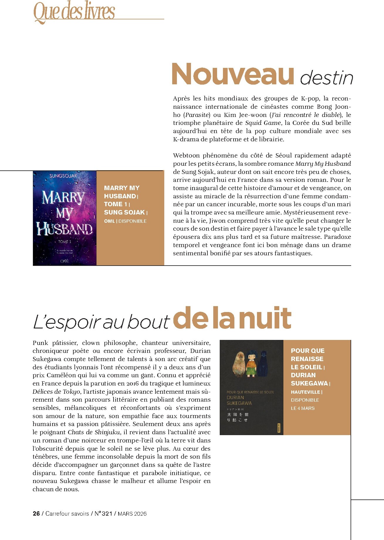 carrefour - Catalogue Carrefour - A Chacun sa Culture valable du 01/03/2026 au 31/03/2026 - page: 26