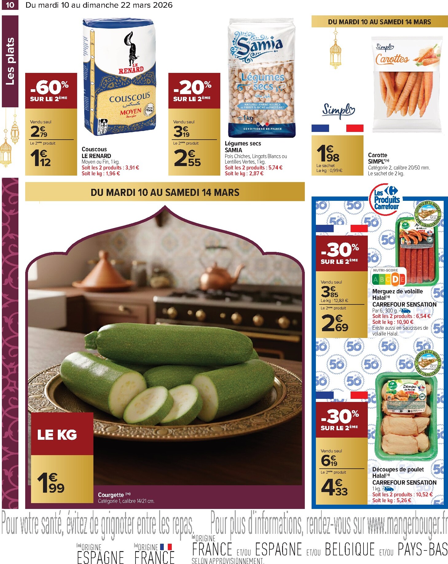 carrefour - Catalogue Carrefour - Tout L'aid El-Fitr valable du 10/03/2026 au 22/03/2026 - page: 10