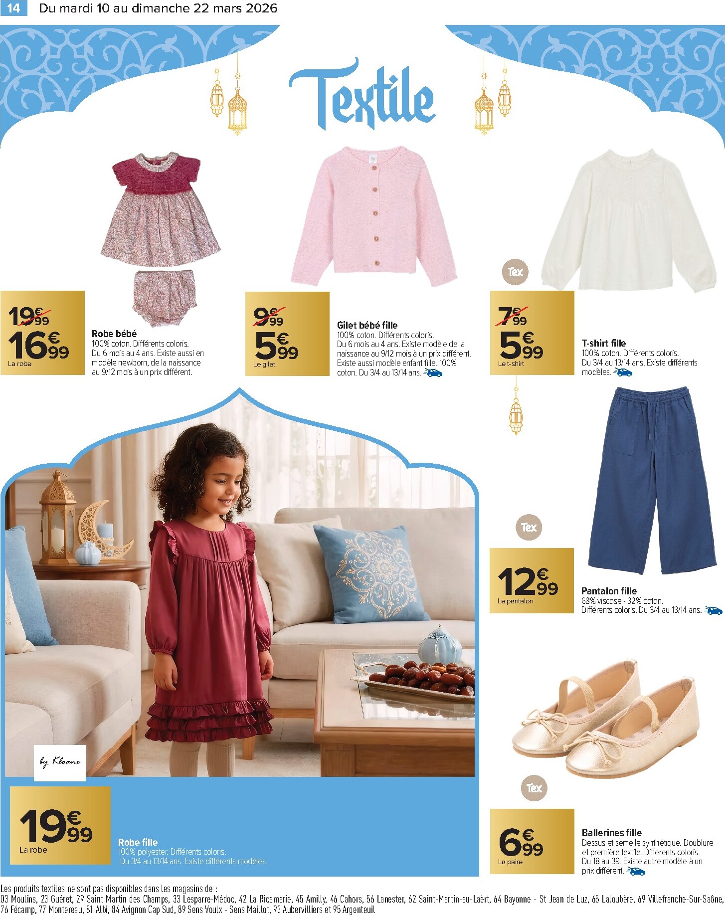carrefour - Catalogue Carrefour - Tout L'aid El-Fitr valable du 10/03/2026 au 22/03/2026 - page: 14