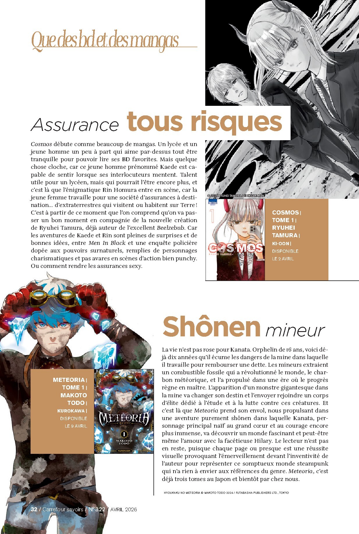 carrefour - Catalogue Carrefour - À Chacun sa Culture valable du 01/04/2026 au 30/04/2026 - page: 32