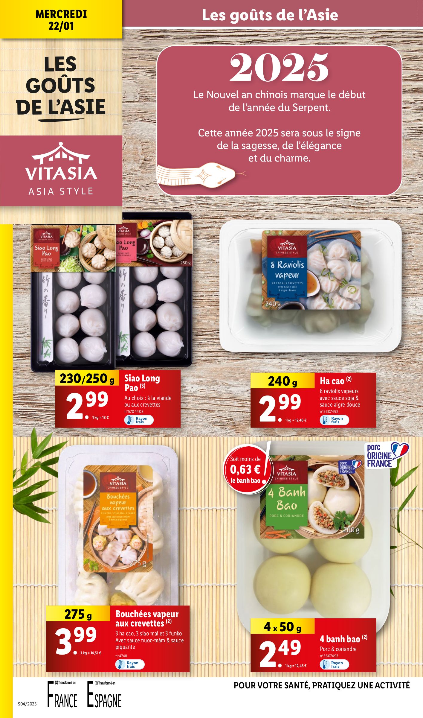 lidl - Catalogue Lidl valable dès 22/01 - 28/01 - page: 16