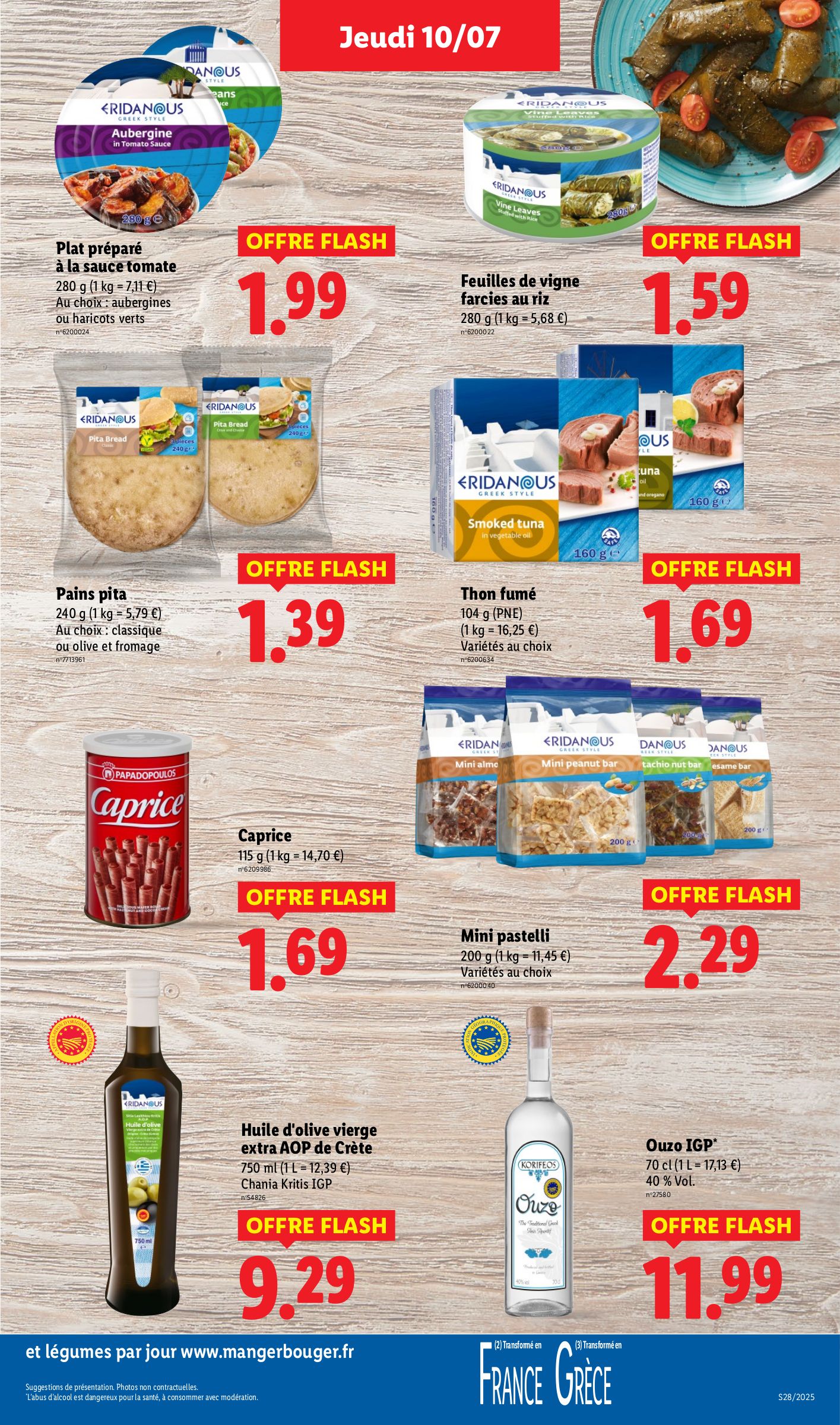 lidl - Catalogue Lidl valable du 10/07 au 16/07 - page: 27