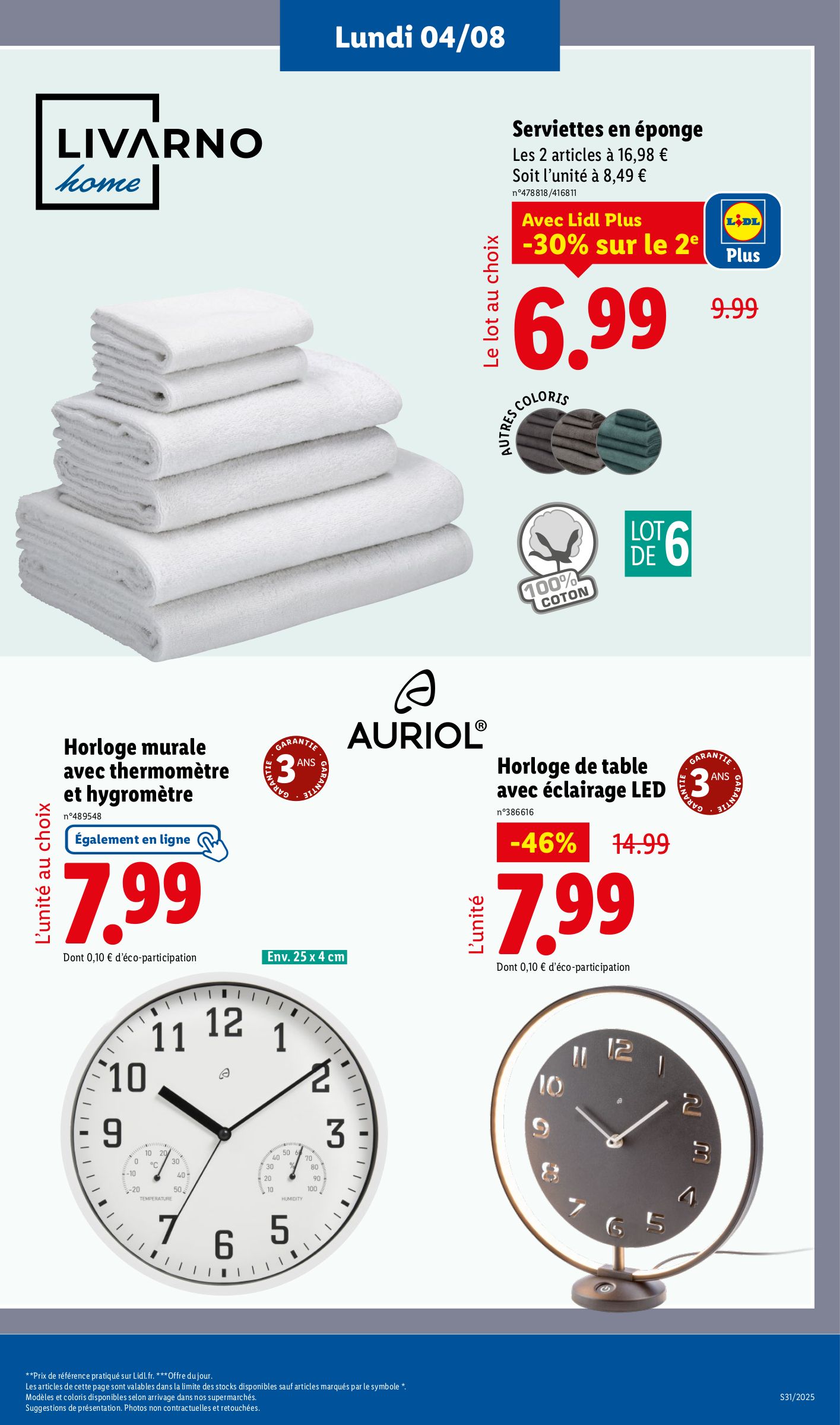lidl - Catalogue Lidl valable du 31/07 au 06/08 - page: 51 lidl - Catalogue Lidl valable du 31/07 au 06/08 - page: 51