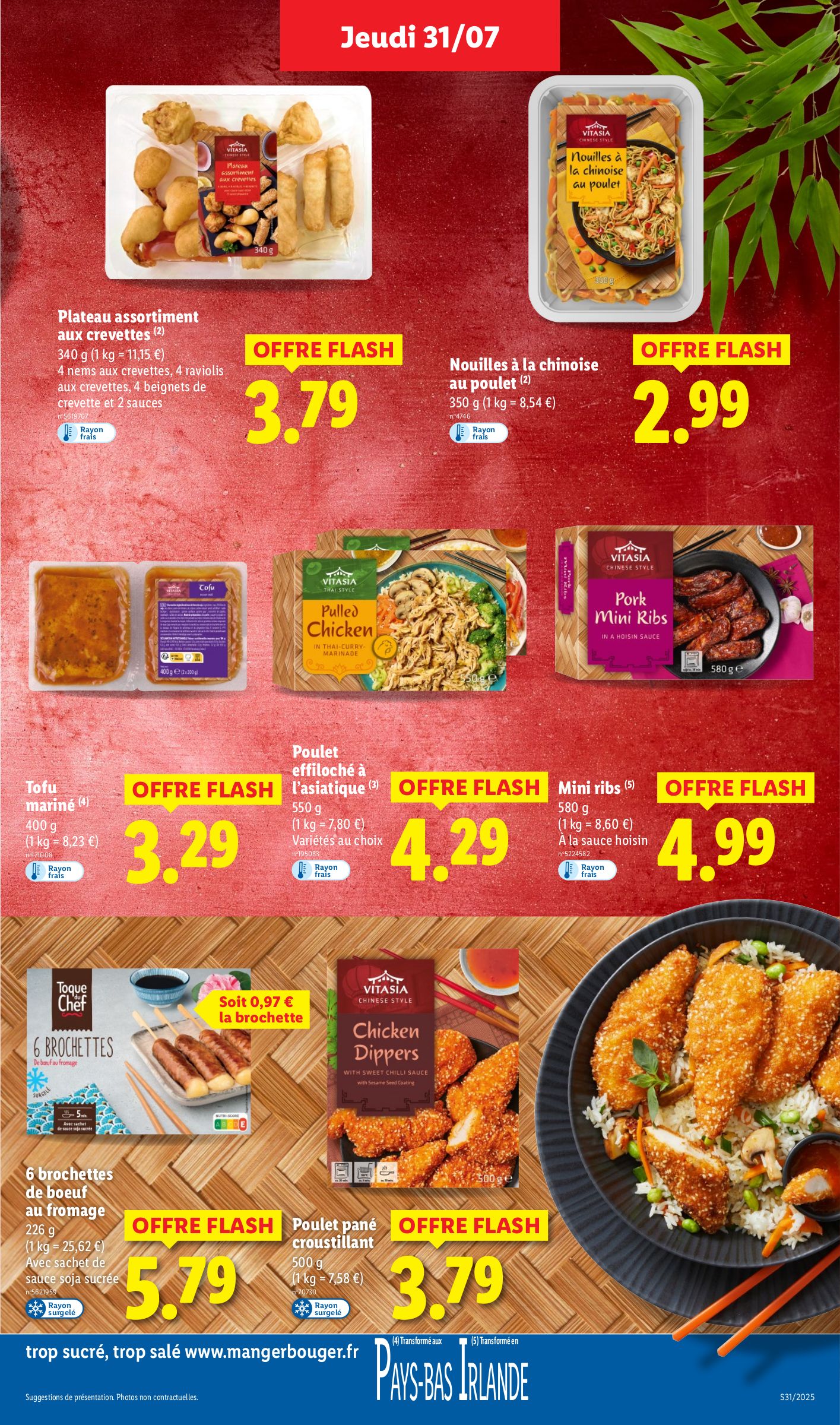 lidl - Catalogue Lidl valable du 31/07 au 06/08 - page: 25 lidl - Catalogue Lidl valable du 31/07 au 06/08 - page: 25