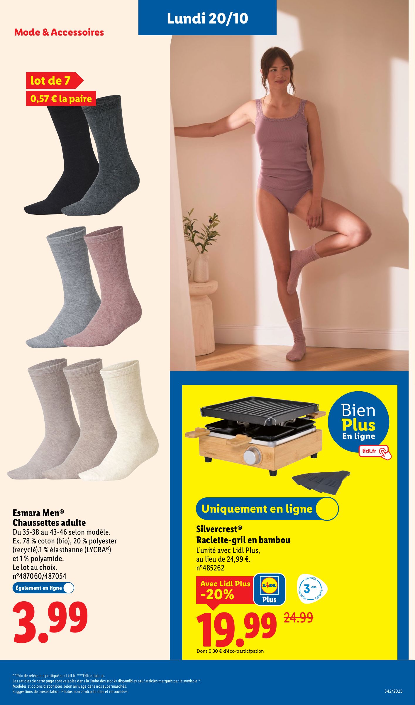 lidl - Catalogue Lidl - Les bonnes affaires de la semaine valable du 16/10 au 20/10 - page: 33 lidl - Catalogue Lidl - Les bonnes affaires de la semaine valable du 16/10 au 20/10 - page: 33