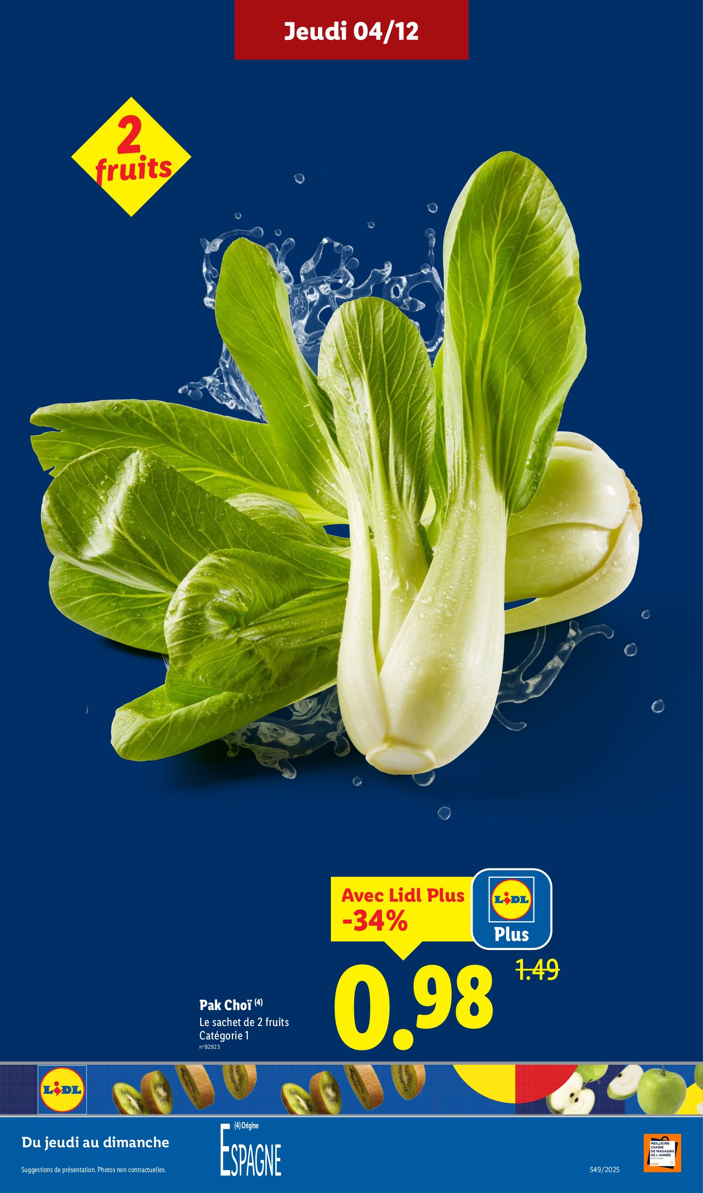 lidl - Catalogue Lidl valable du 04/12 au 10/12 - page: 5